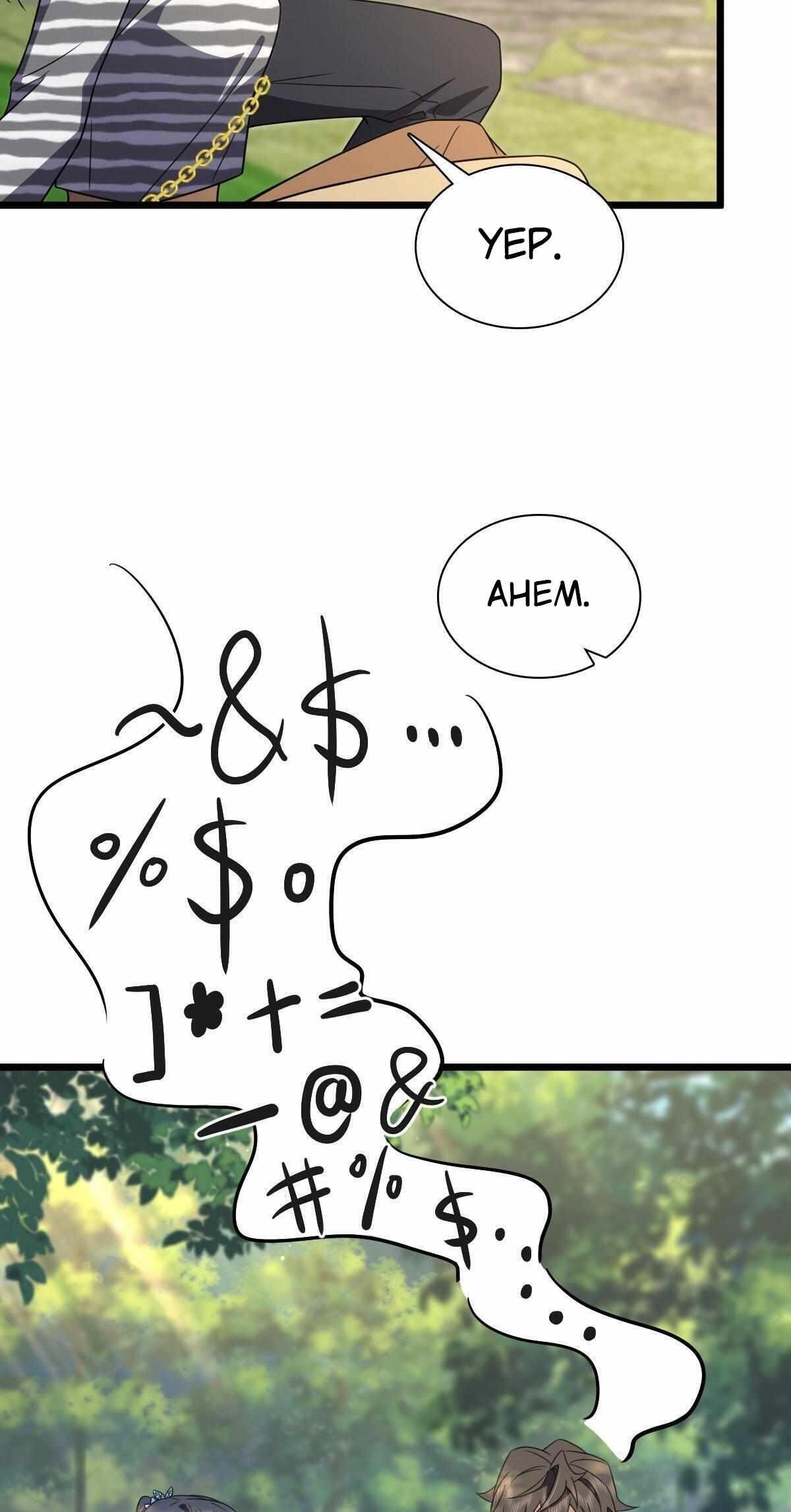 My Wife is From a Thousand Years Ago - Chapter 279 Page 24