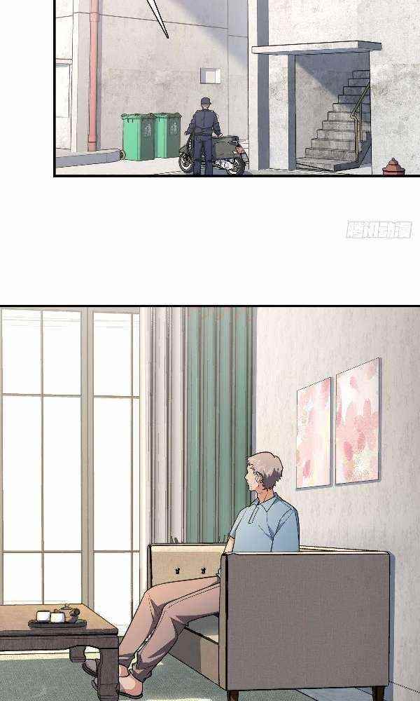 My Wife is From a Thousand Years Ago - Chapter 28 Page 30