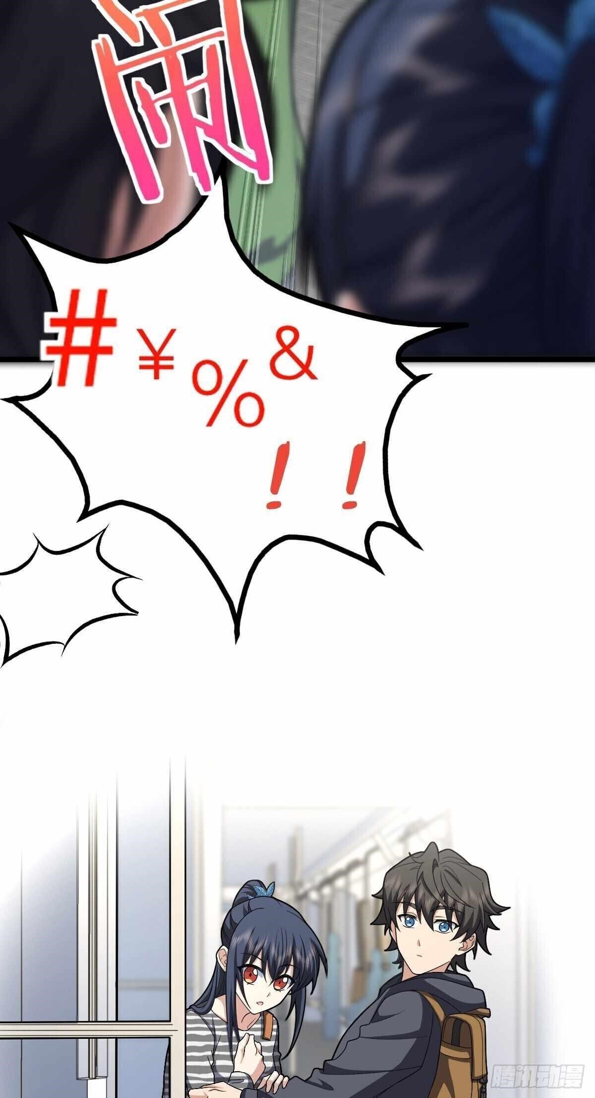 My Wife is From a Thousand Years Ago - Chapter 280 Page 25