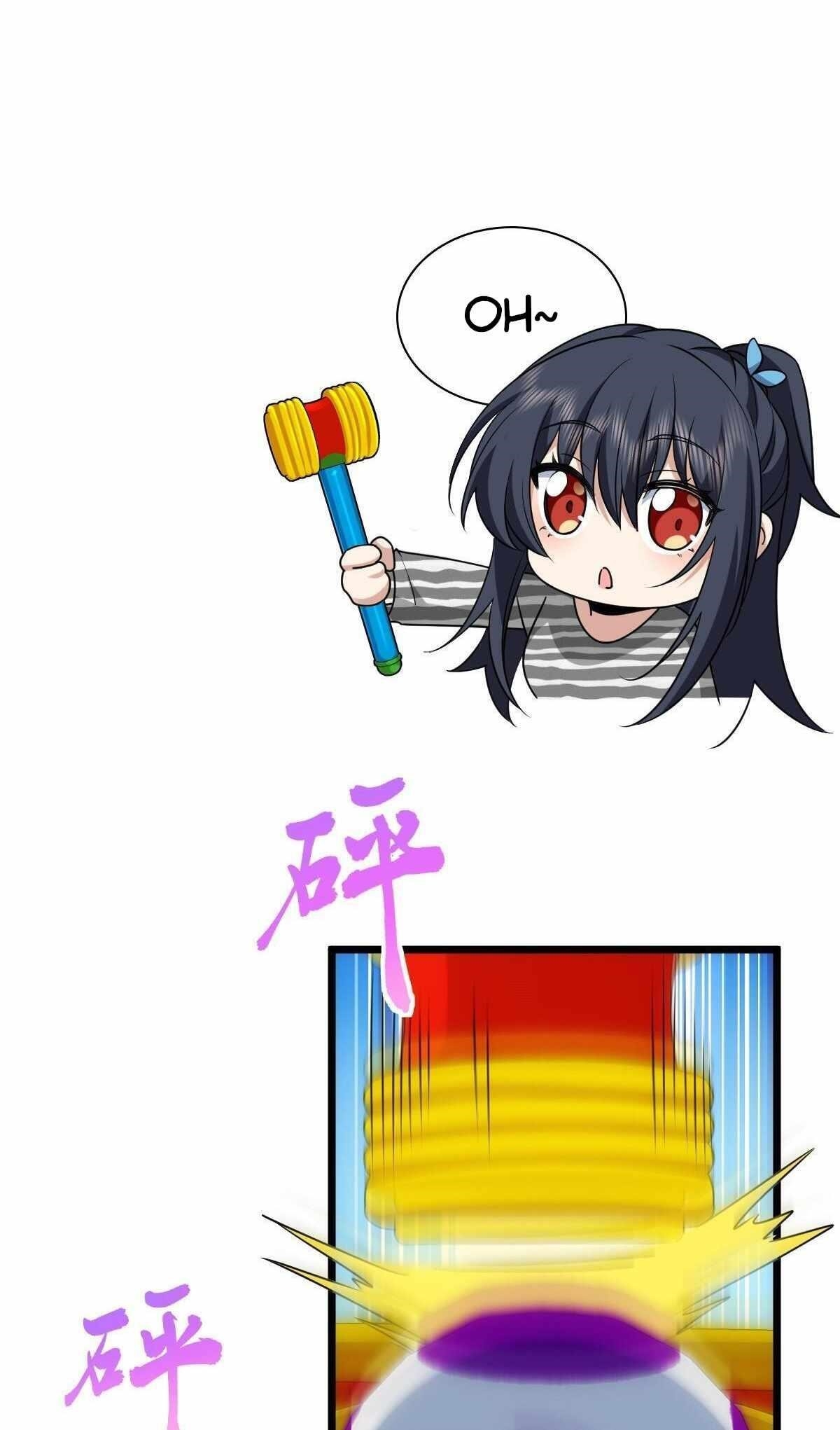 My Wife is From a Thousand Years Ago - Chapter 281 Page 33