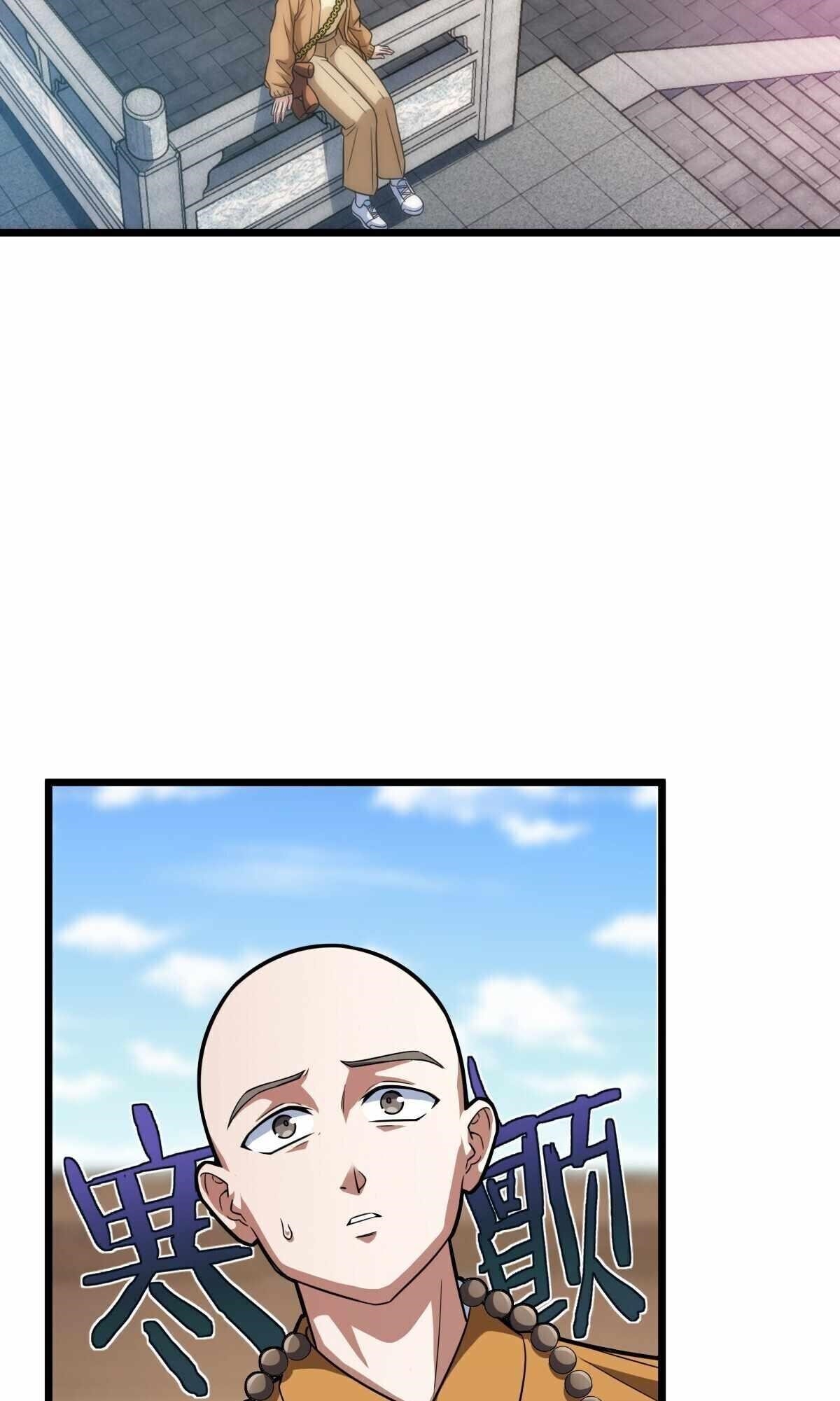 My Wife is From a Thousand Years Ago - Chapter 282 Page 13