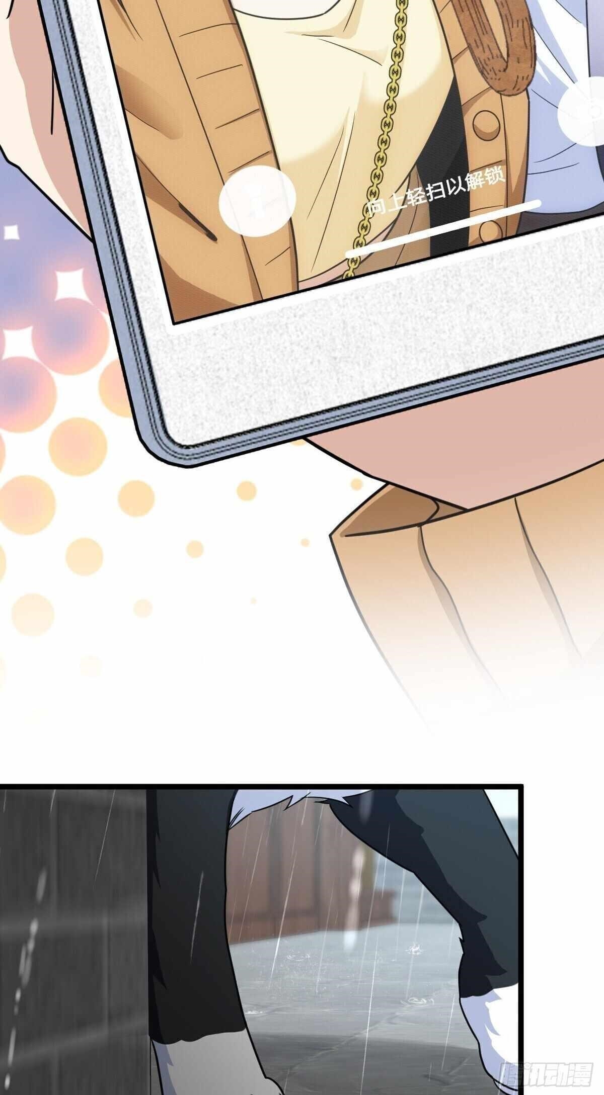 My Wife is From a Thousand Years Ago - Chapter 283 Page 14