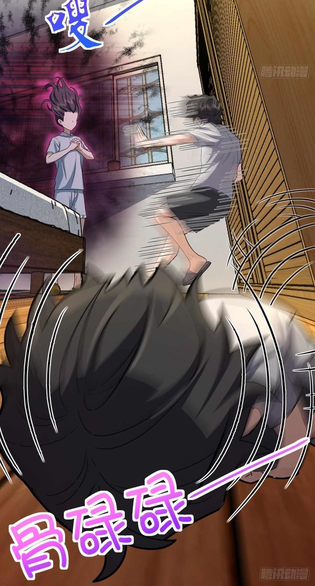 My Wife is From a Thousand Years Ago - Chapter 284 Page 6