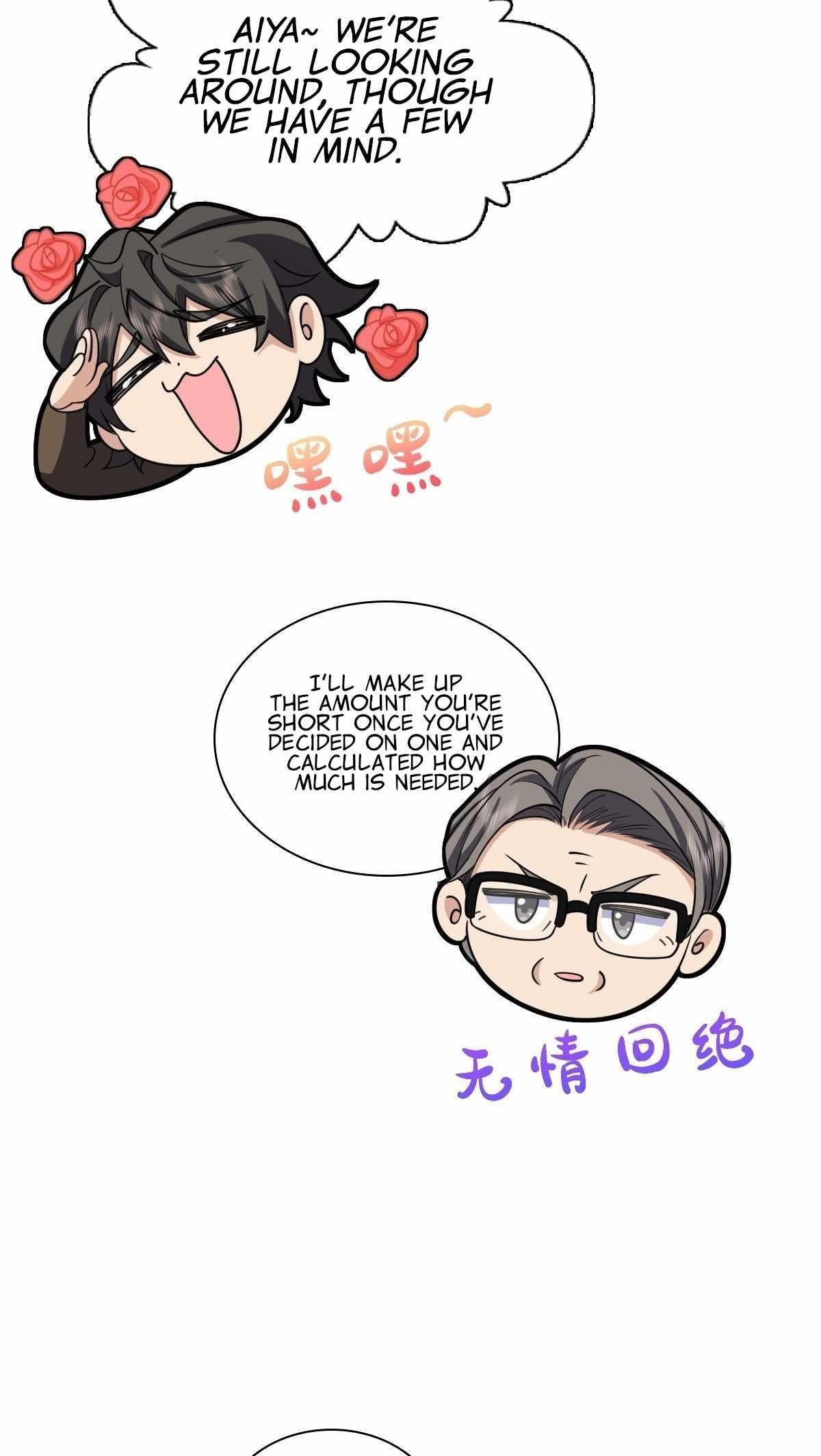 My Wife is From a Thousand Years Ago - Chapter 288 Page 5