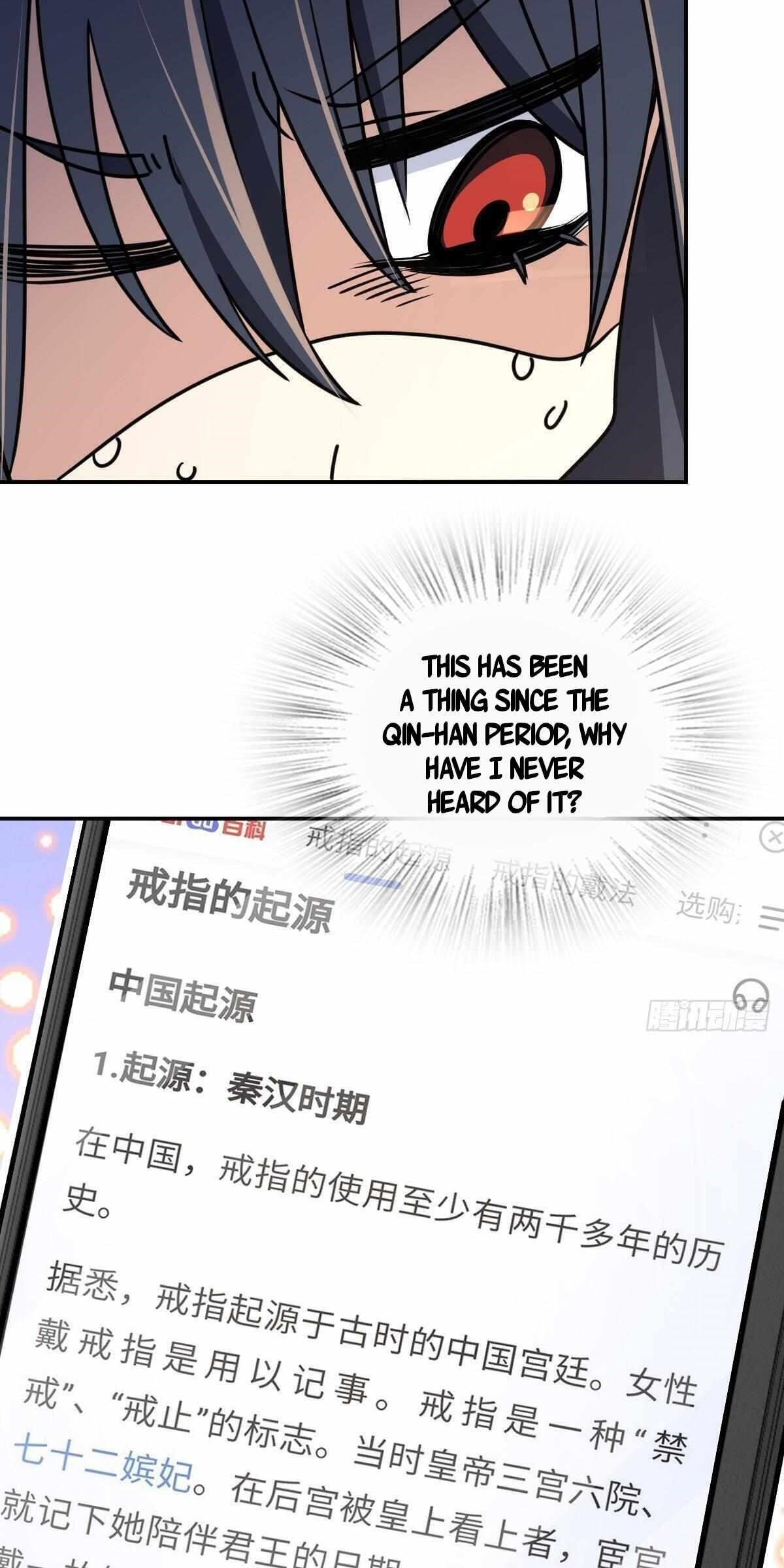 My Wife is From a Thousand Years Ago - Chapter 292 Page 44