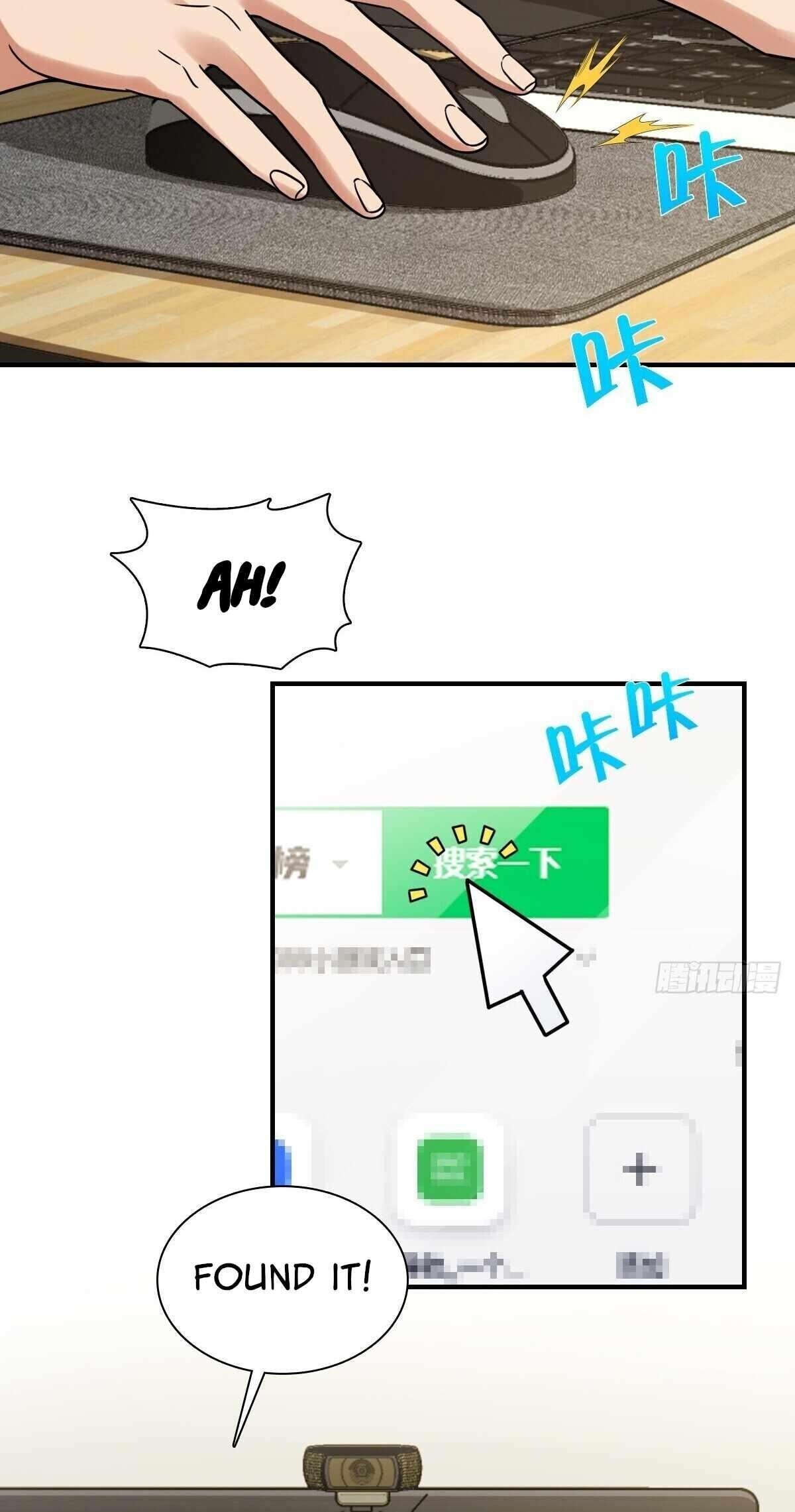 My Wife is From a Thousand Years Ago - Chapter 293 Page 23