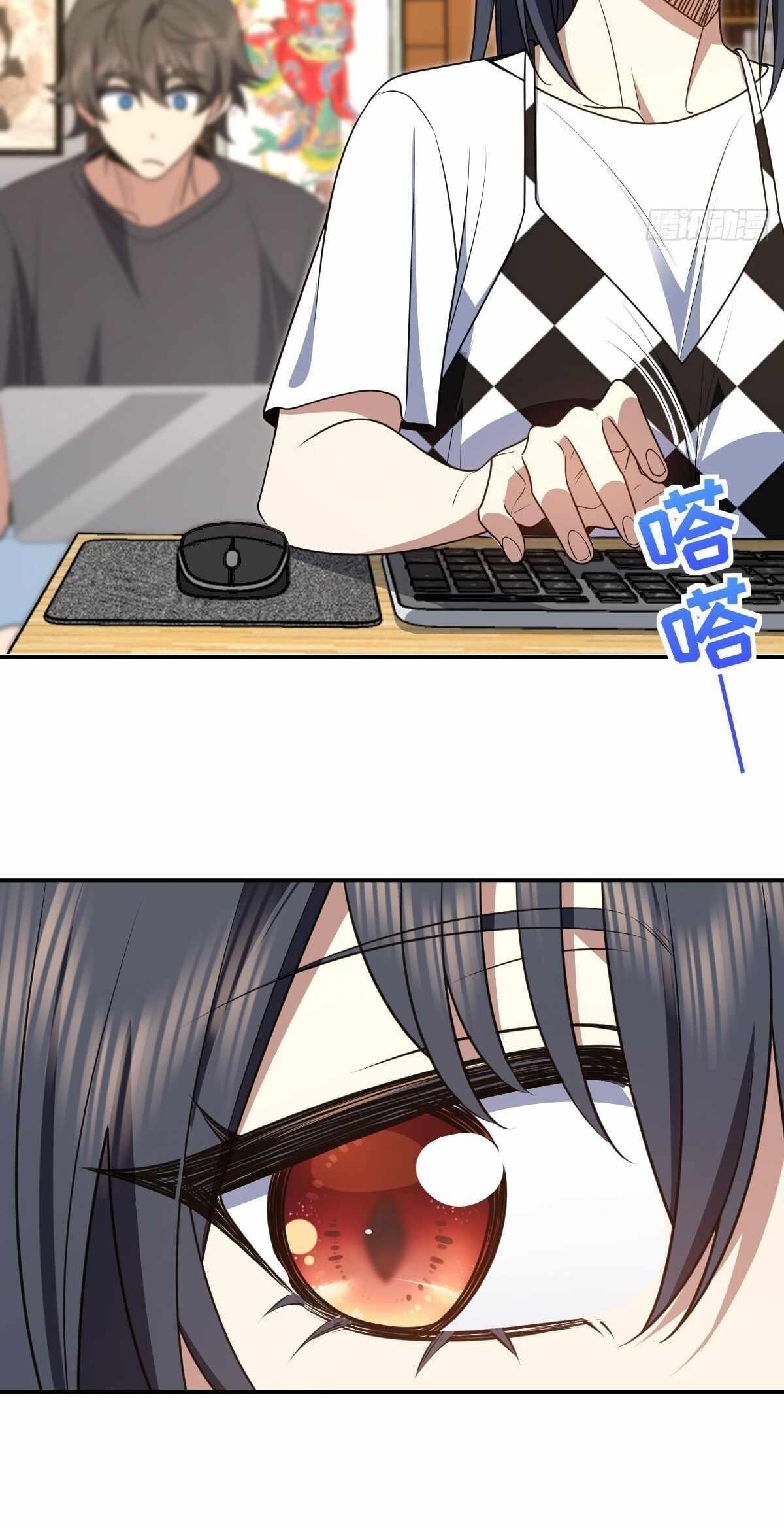 My Wife is From a Thousand Years Ago - Chapter 298 Page 17