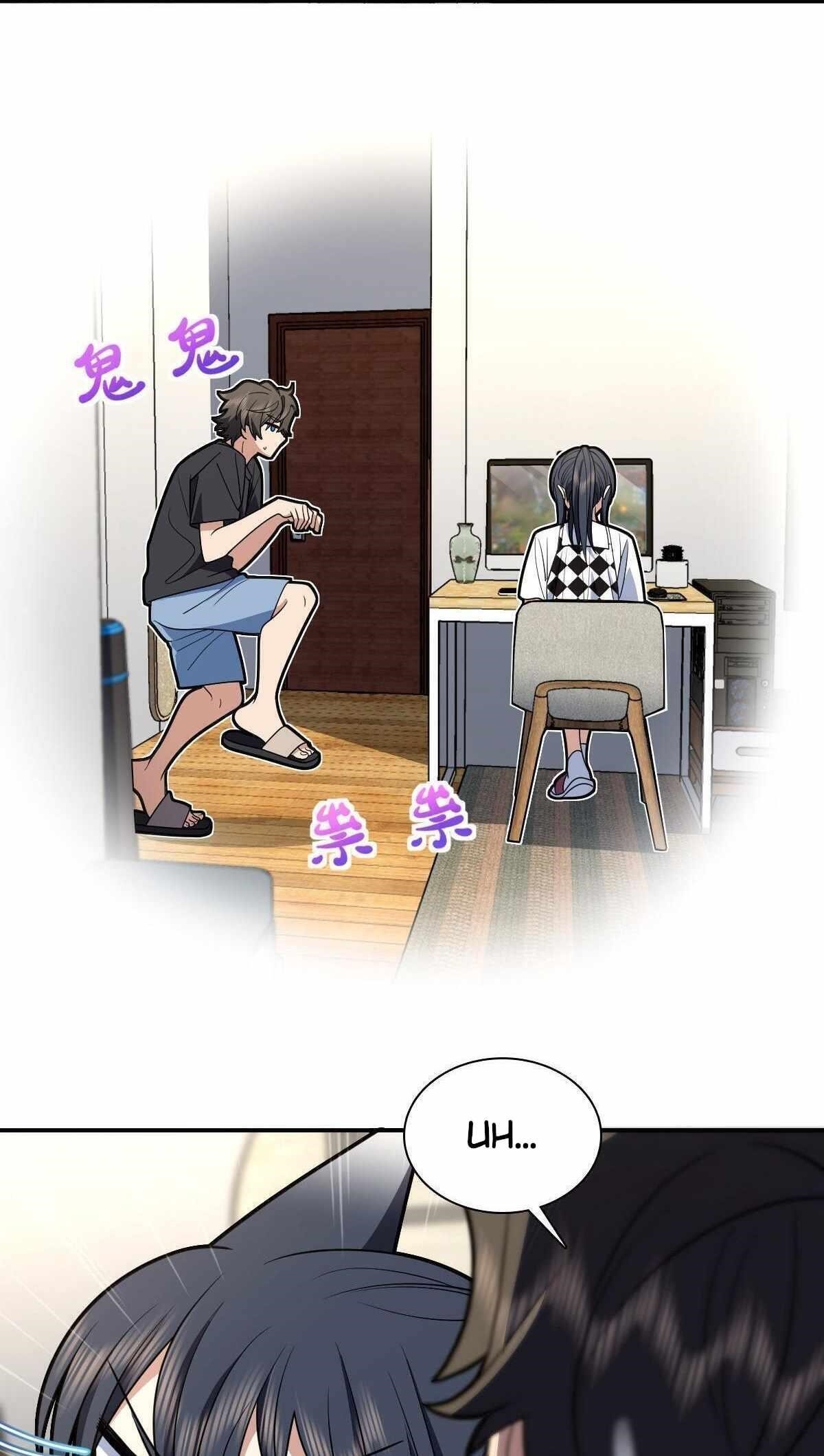 My Wife is From a Thousand Years Ago - Chapter 298 Page 2