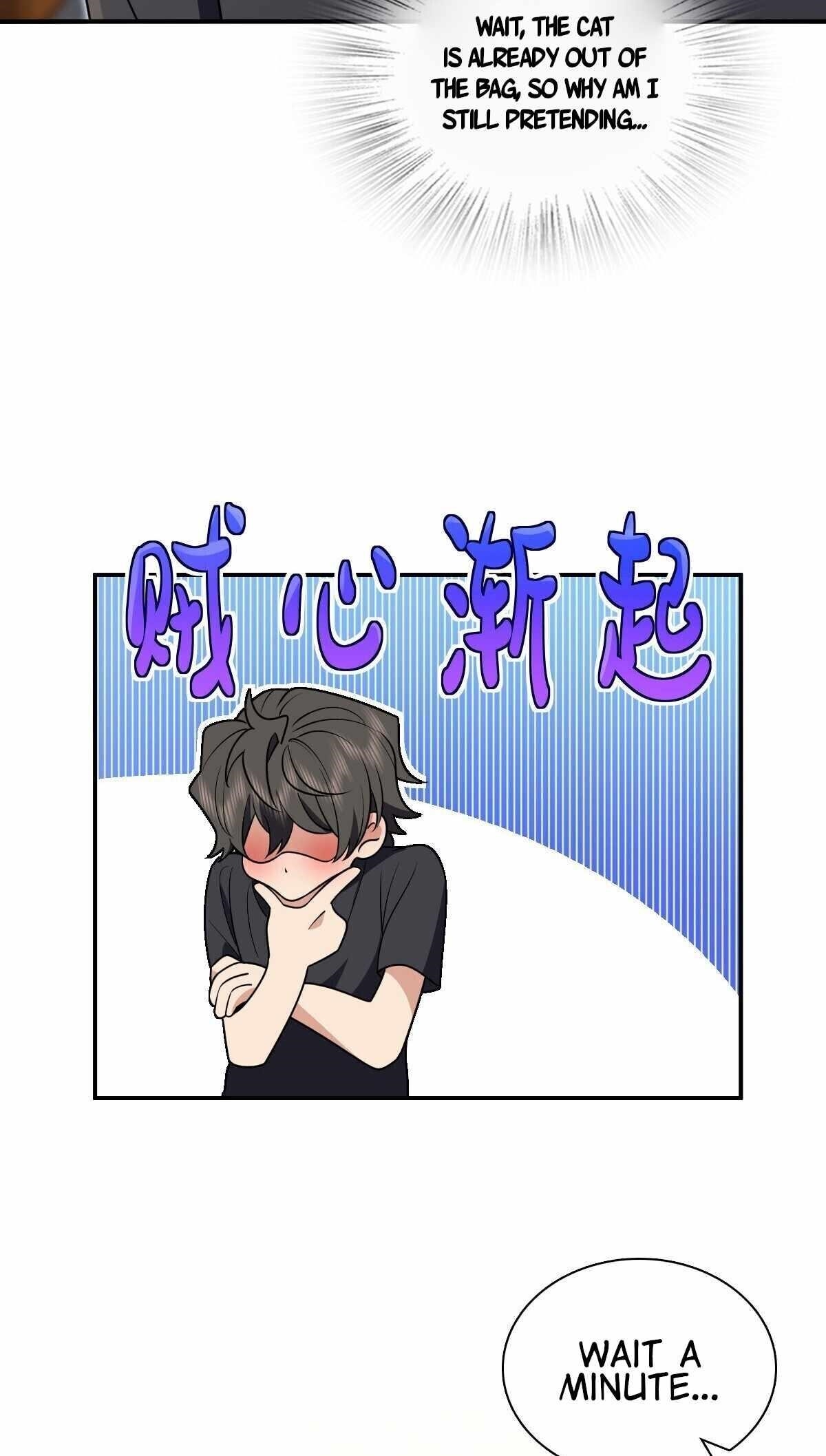 My Wife is From a Thousand Years Ago - Chapter 298 Page 42