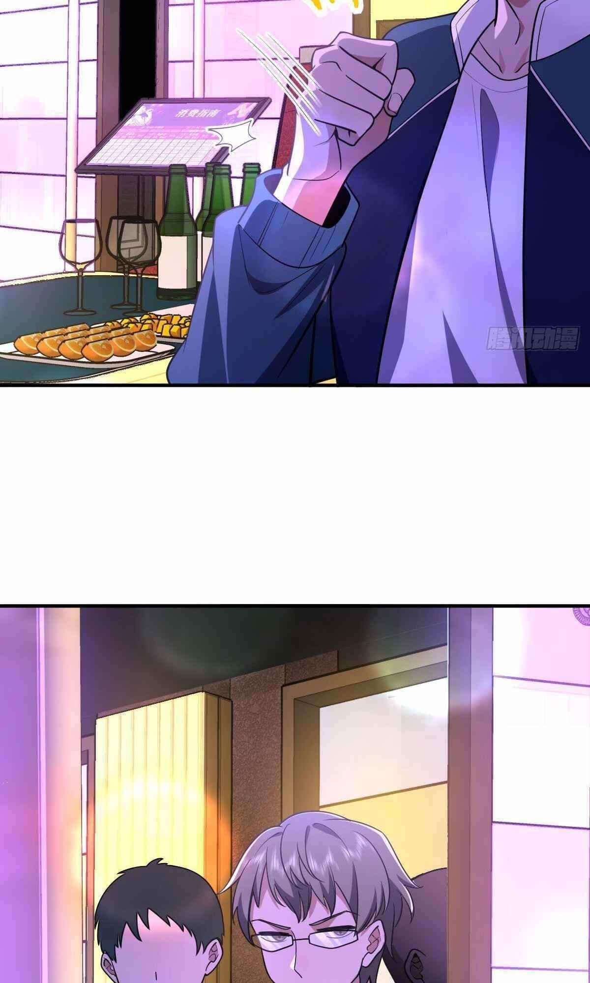 My Wife is From a Thousand Years Ago - Chapter 30 Page 52