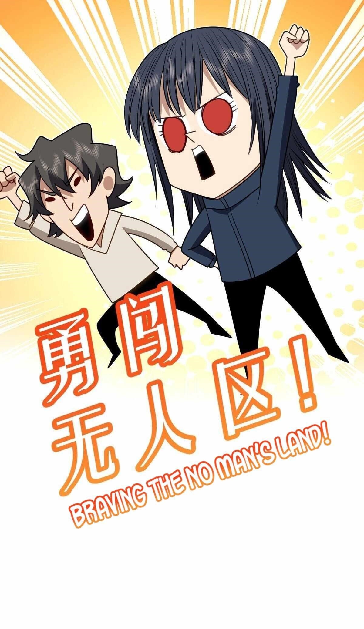 My Wife is From a Thousand Years Ago - Chapter 303 Page 39