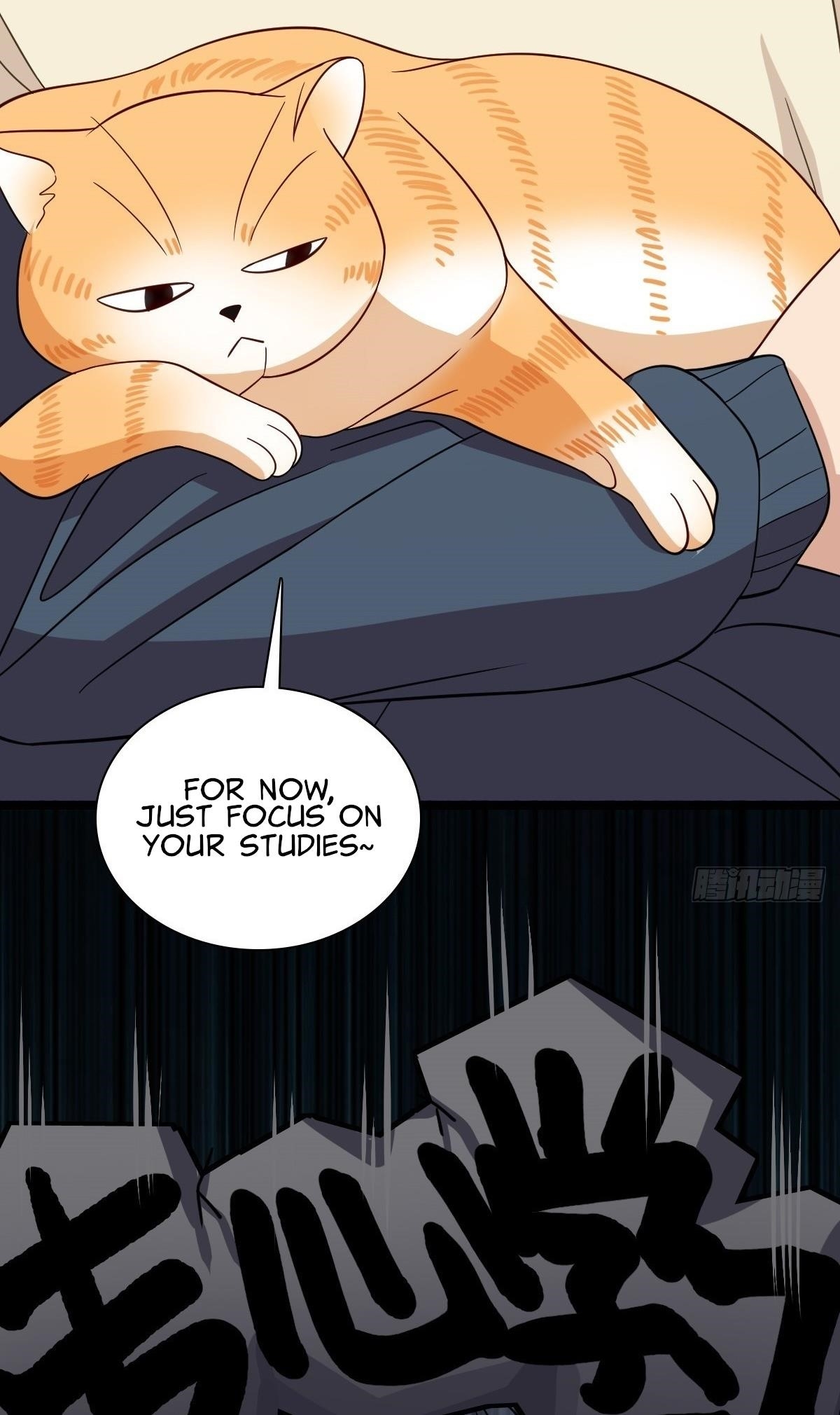 My Wife is From a Thousand Years Ago - Chapter 307 Page 5