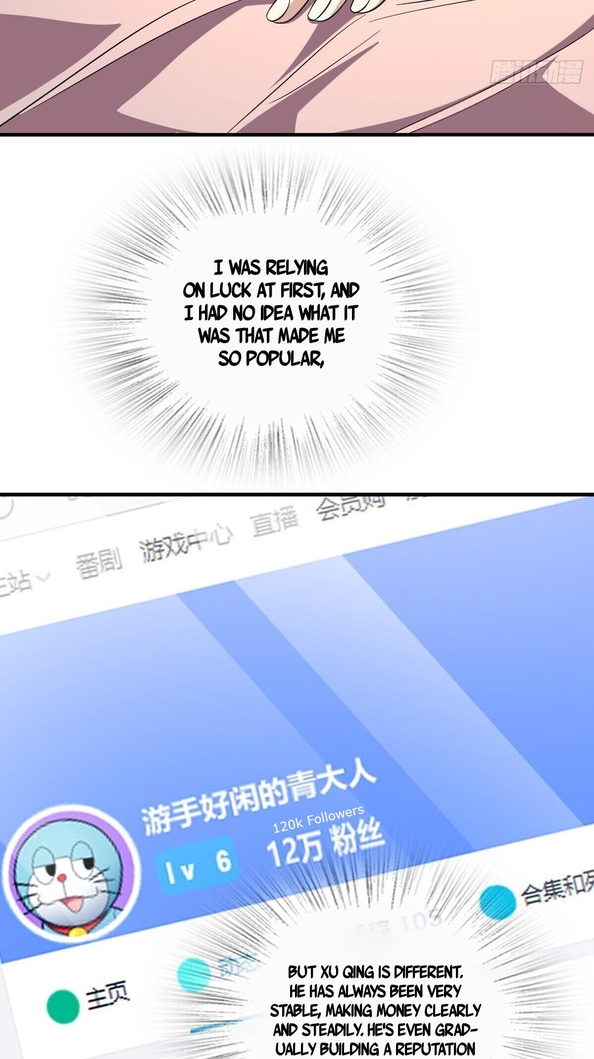 My Wife is From a Thousand Years Ago - Chapter 308 Page 36