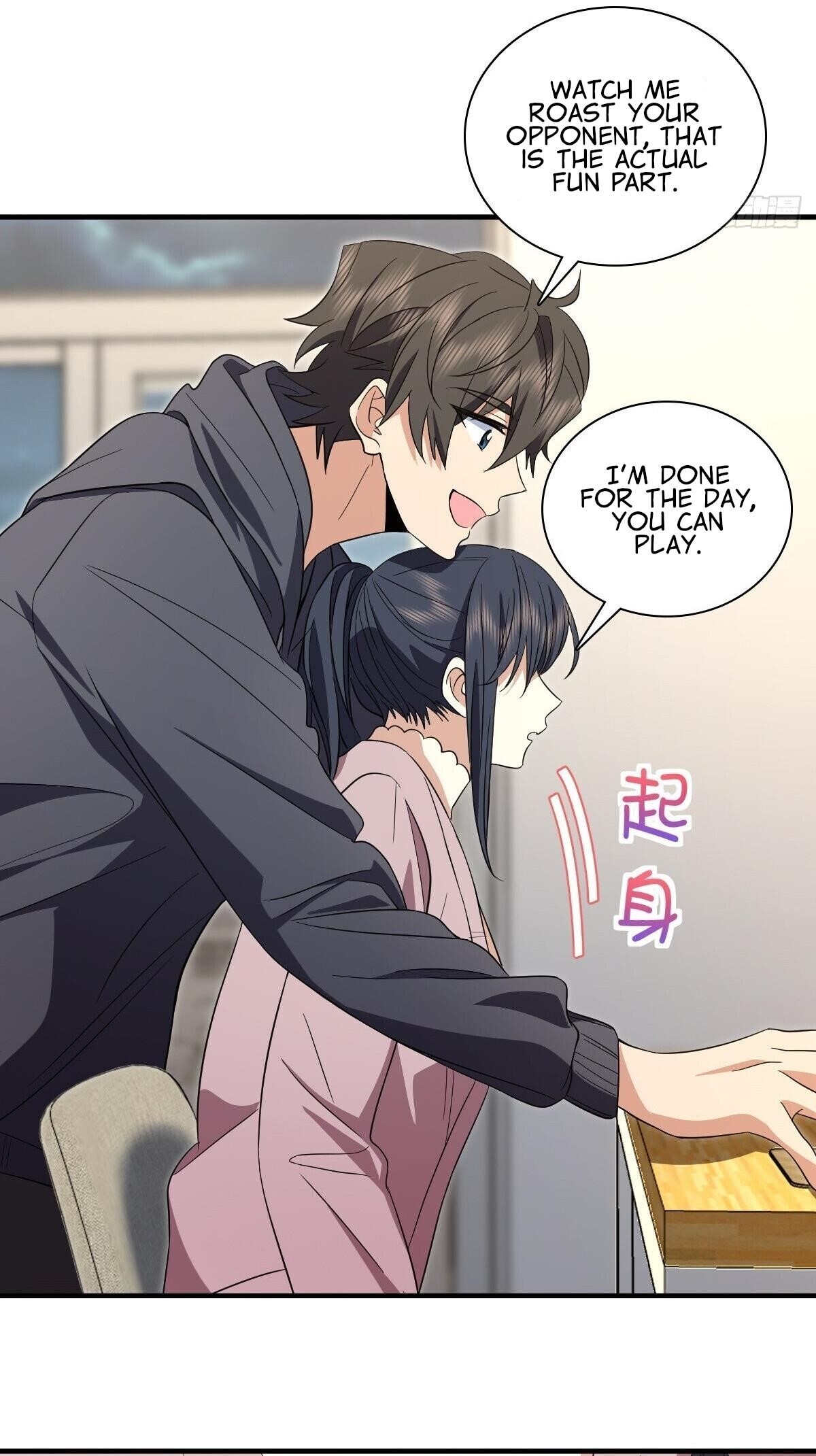 My Wife is From a Thousand Years Ago - Chapter 308 Page 38