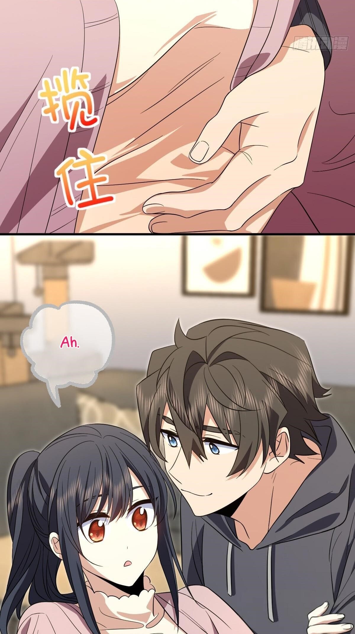 My Wife is From a Thousand Years Ago - Chapter 308 Page 39