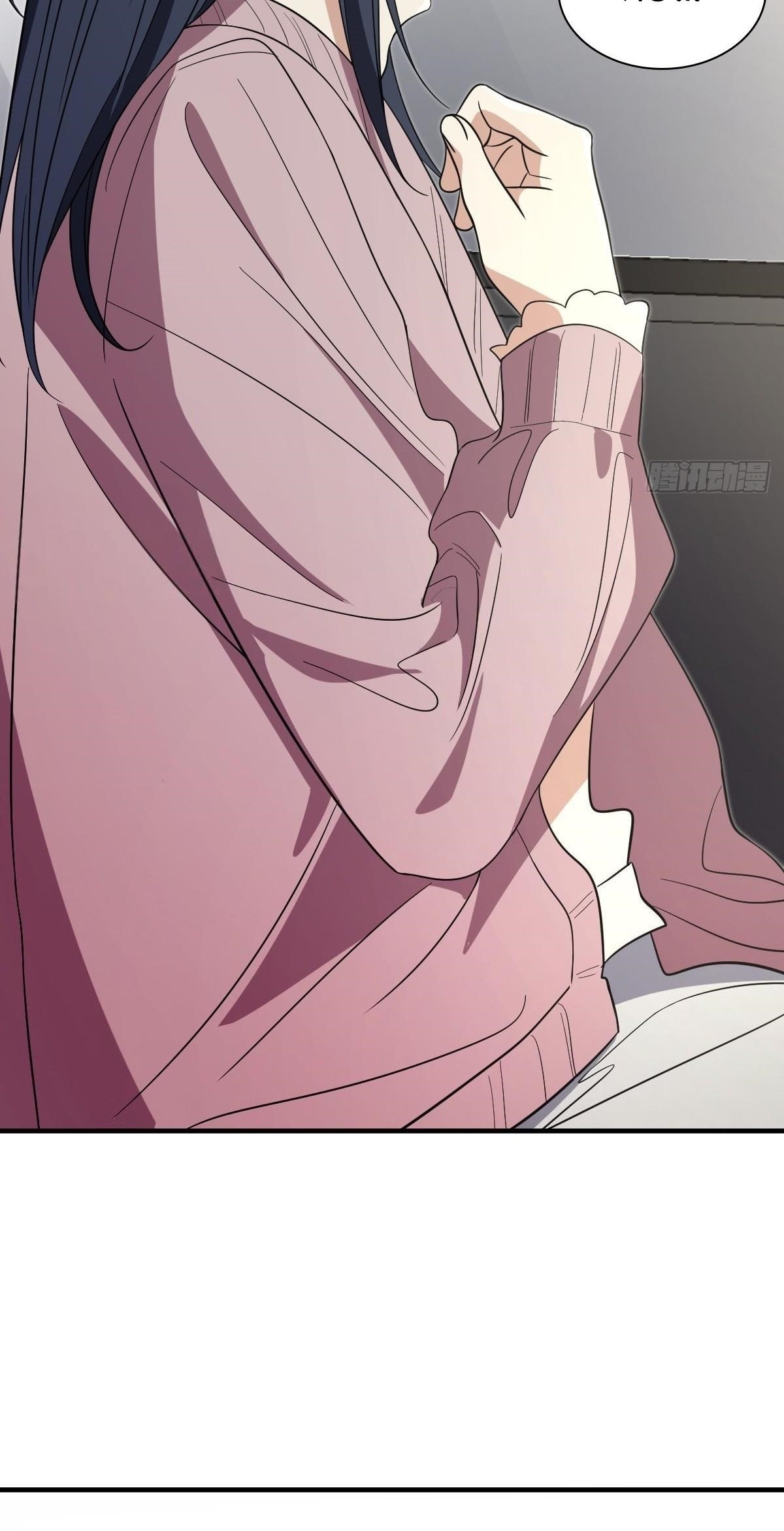 My Wife is From a Thousand Years Ago - Chapter 308 Page 4