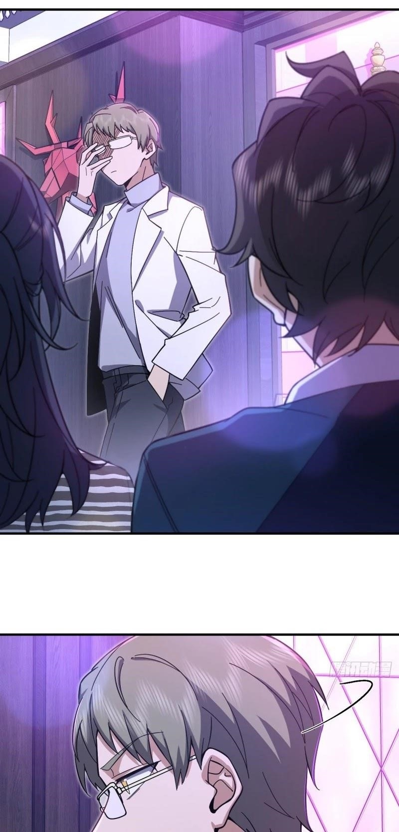 My Wife is From a Thousand Years Ago - Chapter 31 Page 1