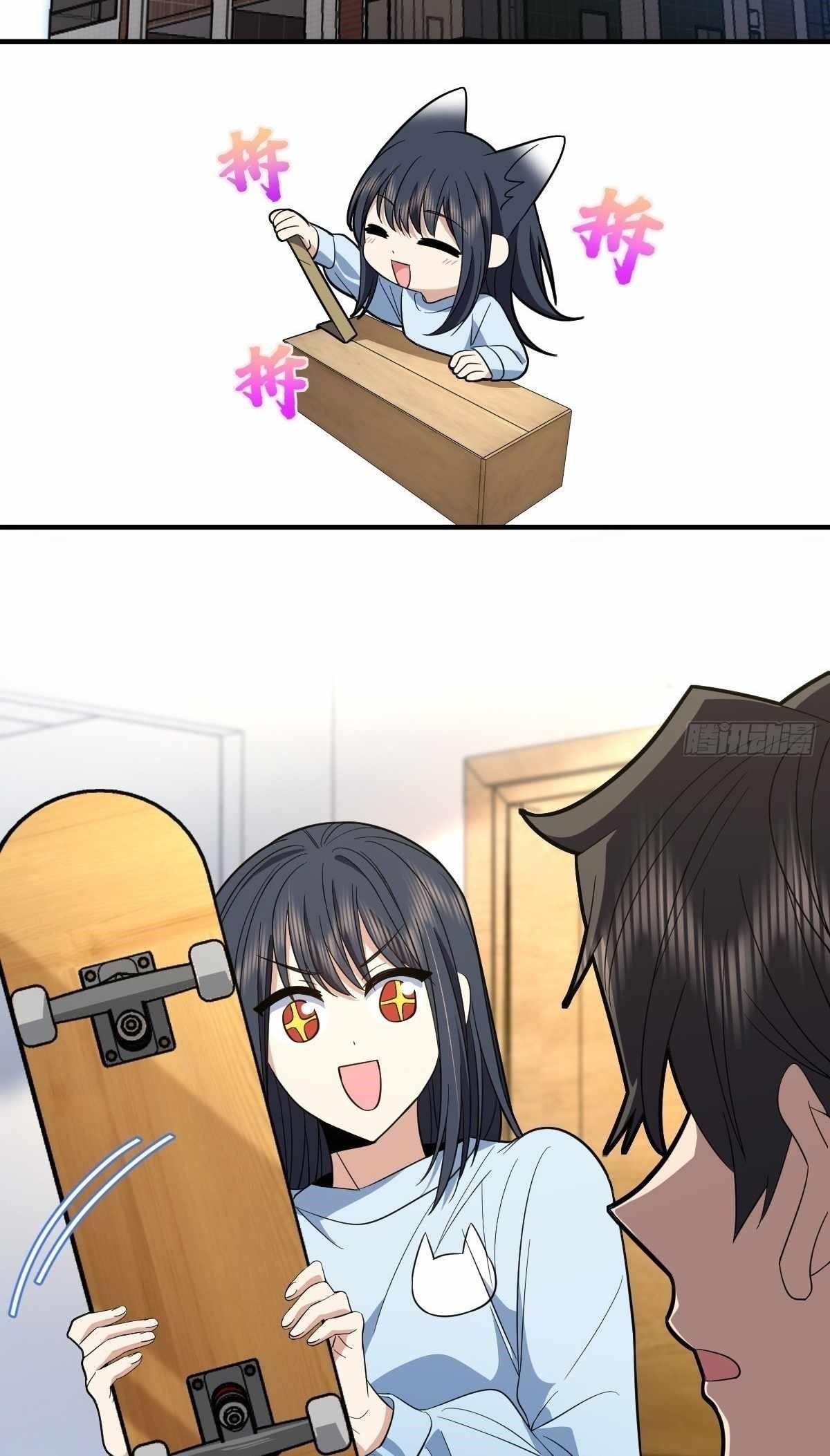 My Wife is From a Thousand Years Ago - Chapter 310 Page 2