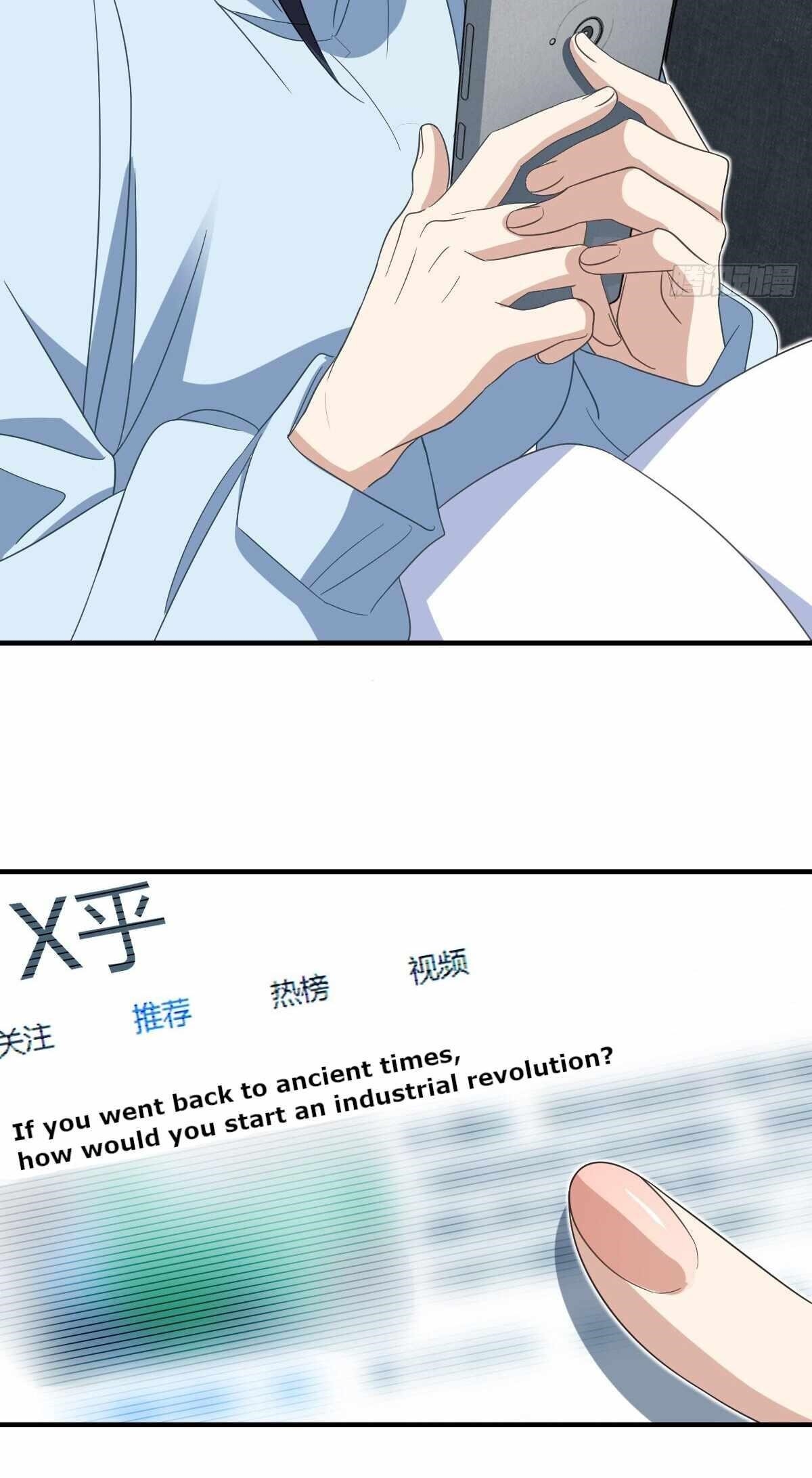 My Wife is From a Thousand Years Ago - Chapter 311 Page 37