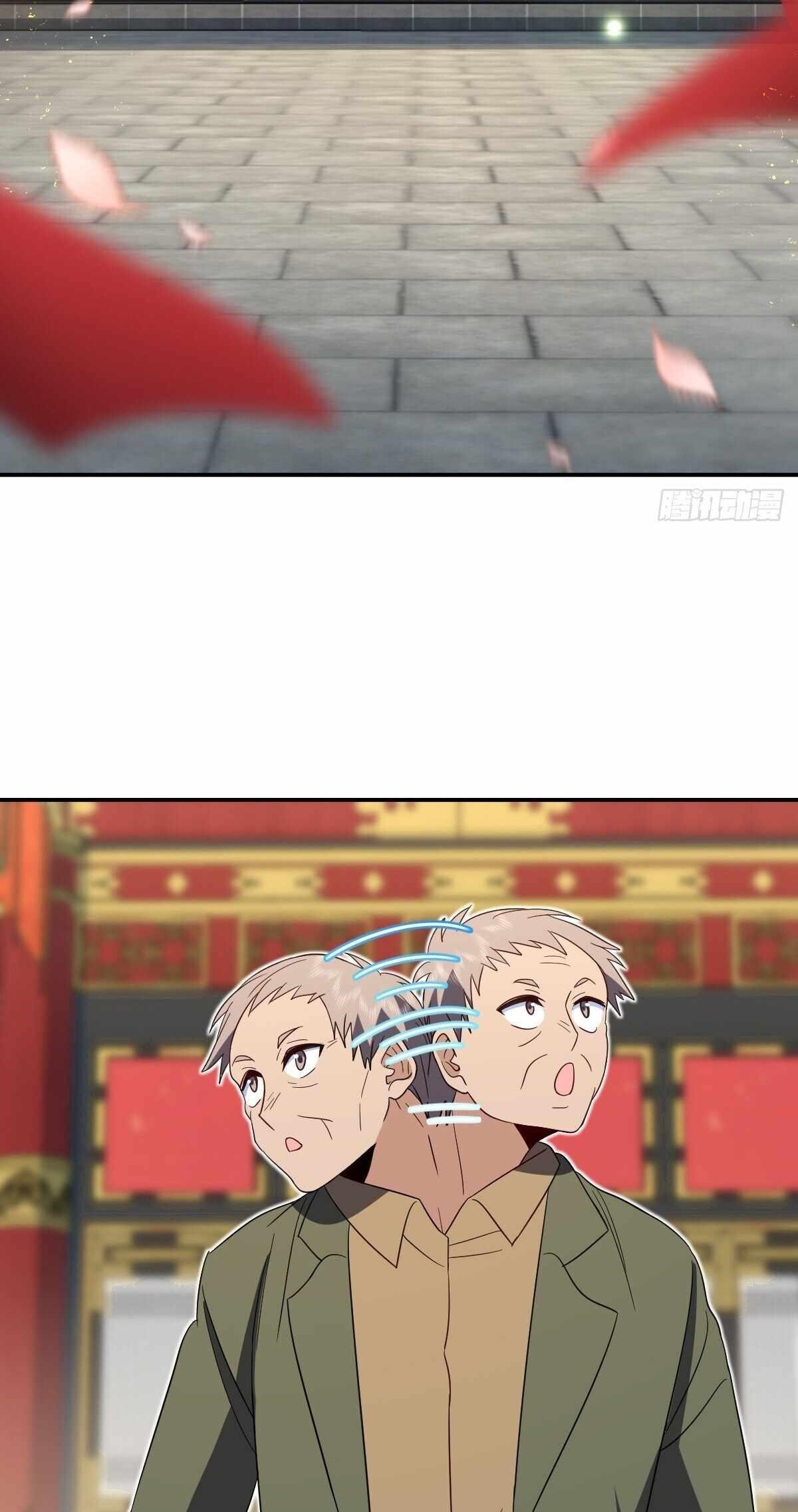 My Wife is From a Thousand Years Ago - Chapter 311 Page 42