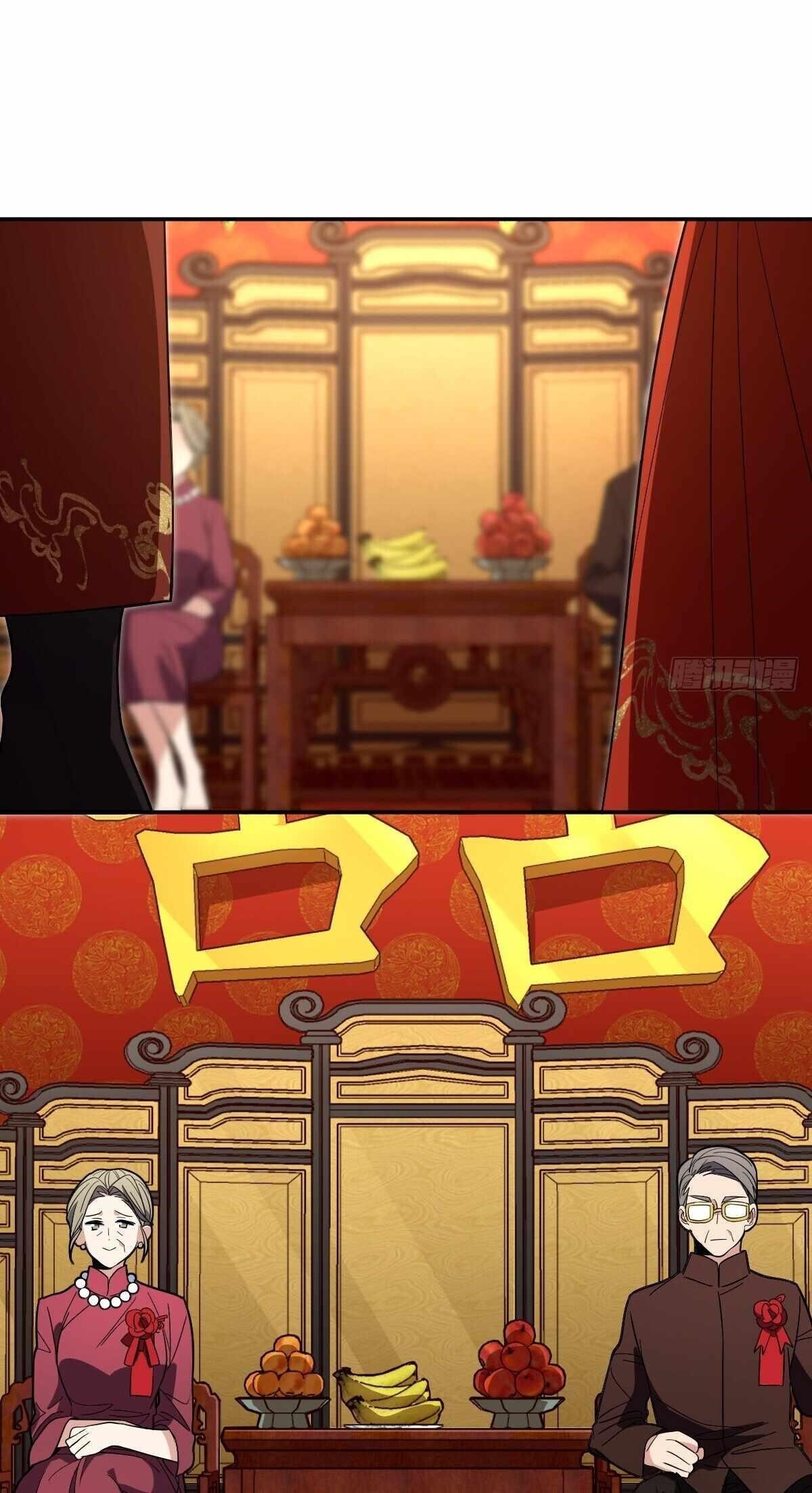 My Wife is From a Thousand Years Ago - Chapter 312 Page 26