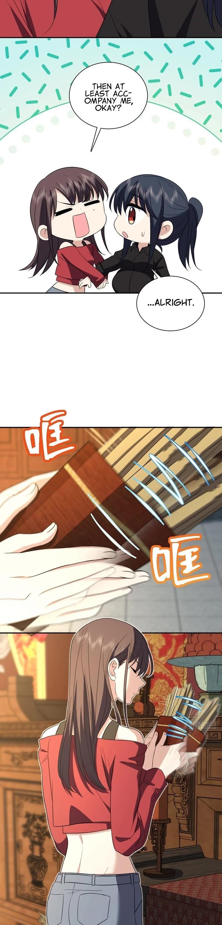 My Wife is From a Thousand Years Ago - Chapter 325 Page 15