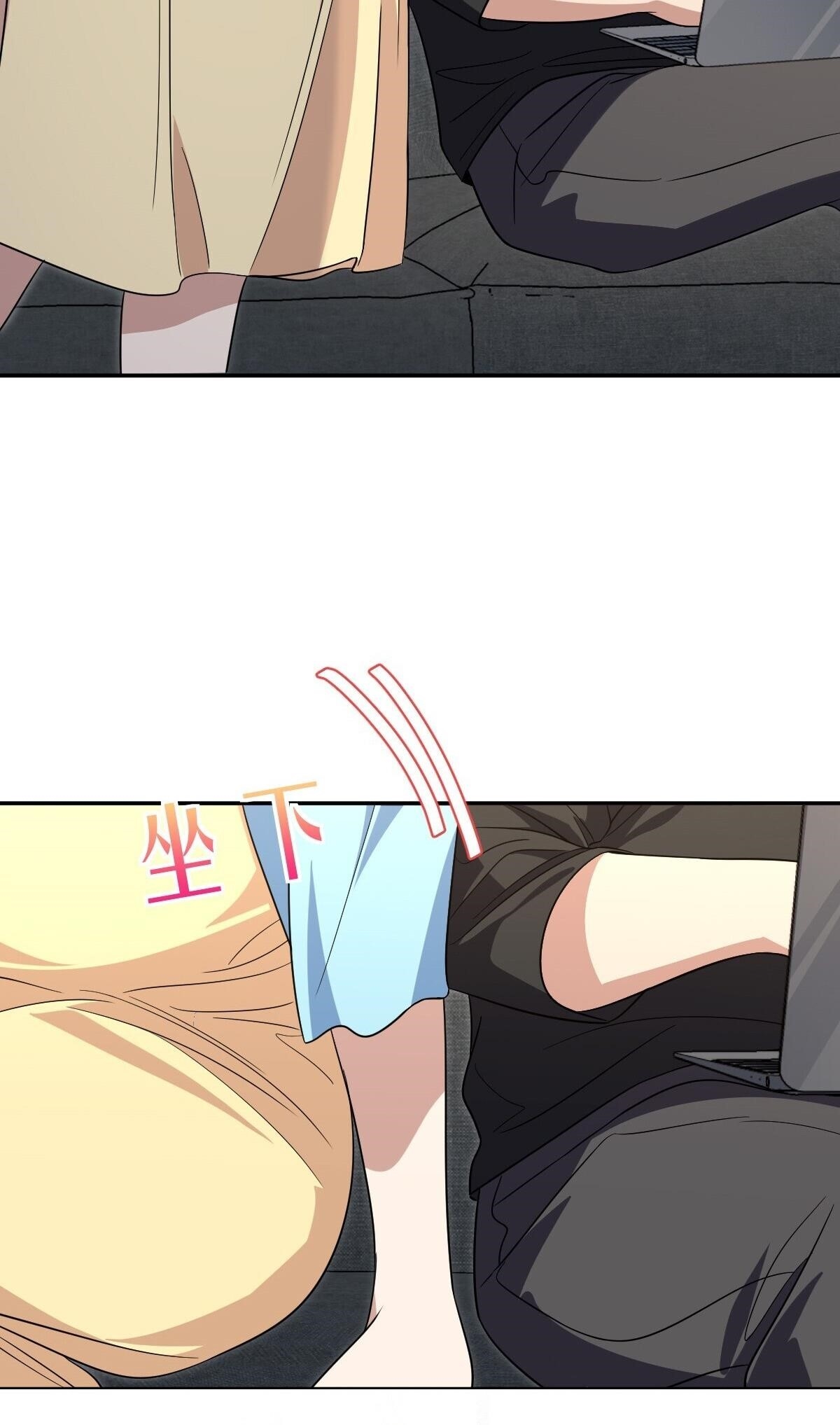 My Wife is From a Thousand Years Ago - Chapter 326 Page 33