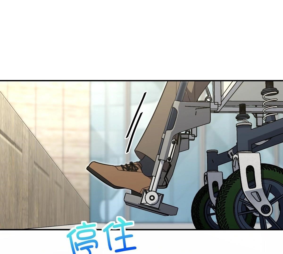 My Wife is From a Thousand Years Ago - Chapter 328 Page 64