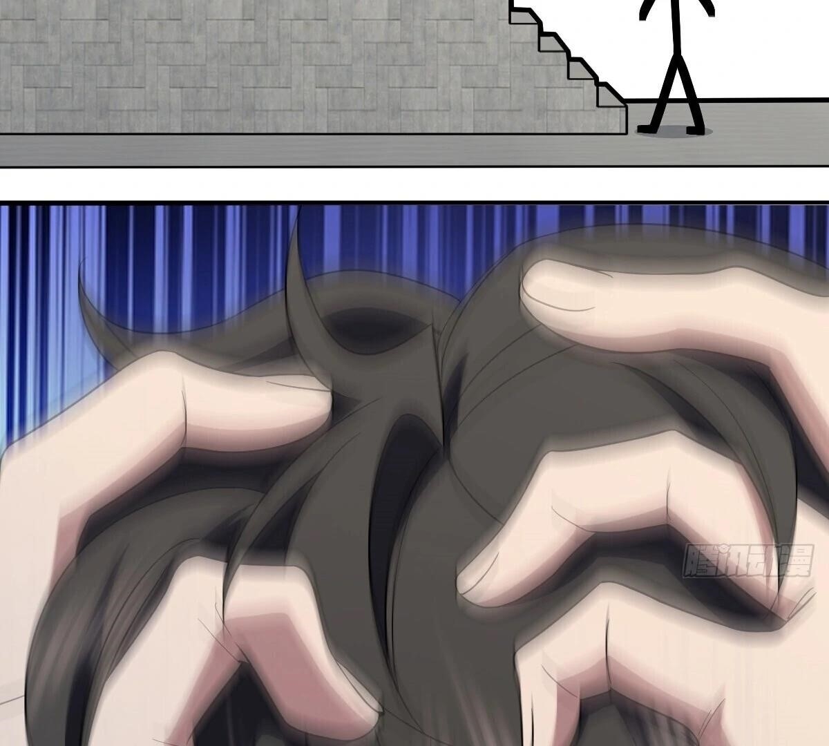 My Wife is From a Thousand Years Ago - Chapter 328 Page 86