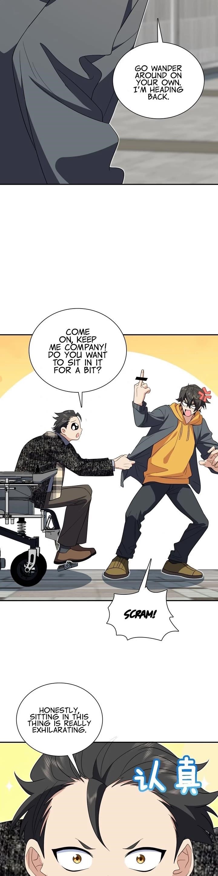 My Wife is From a Thousand Years Ago - Chapter 329 Page 4