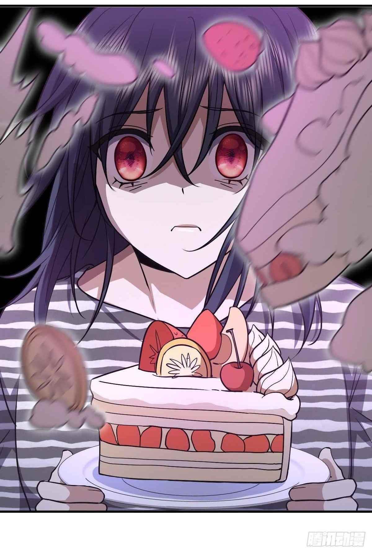 My Wife is From a Thousand Years Ago - Chapter 33 Page 1