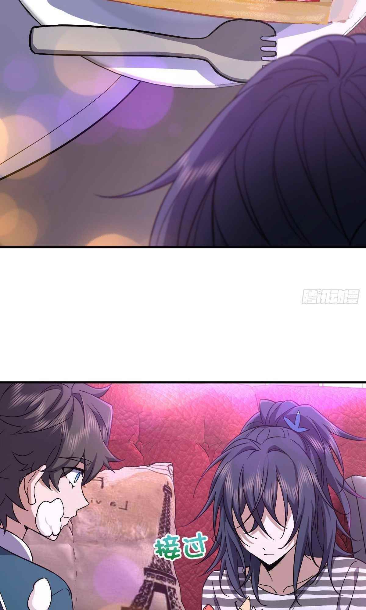 My Wife is From a Thousand Years Ago - Chapter 33 Page 16