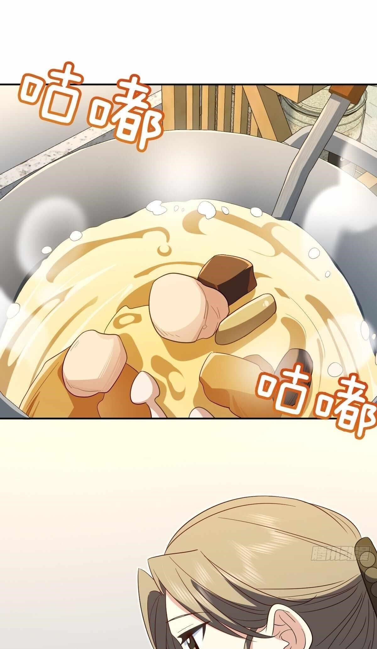 My Wife is From a Thousand Years Ago - Chapter 331 Page 30