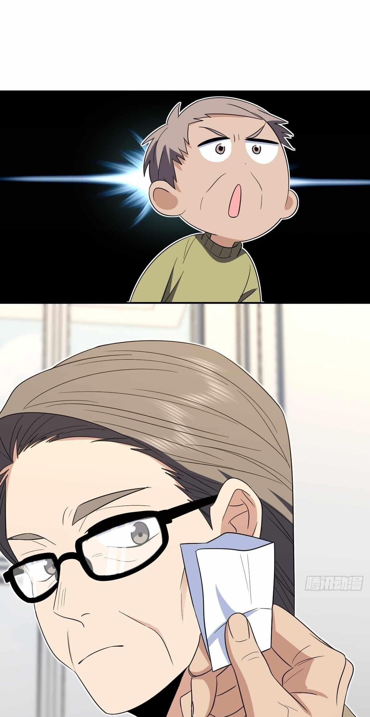 My Wife is From a Thousand Years Ago - Chapter 331 Page 6