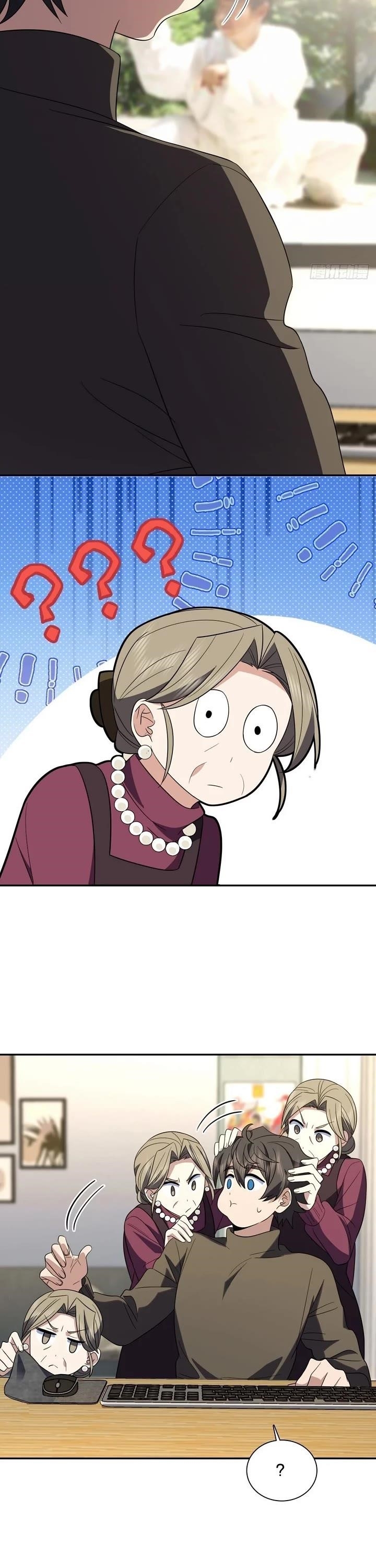 My Wife is From a Thousand Years Ago - Chapter 332 Page 6