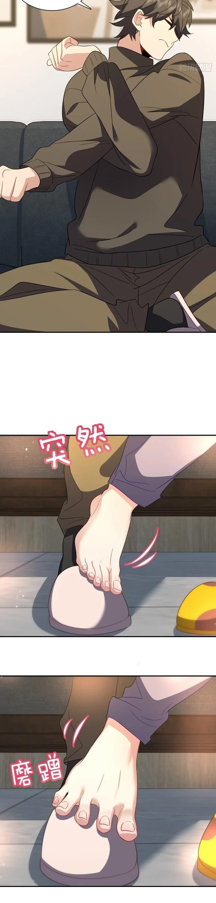 My Wife is From a Thousand Years Ago - Chapter 333 Page 17