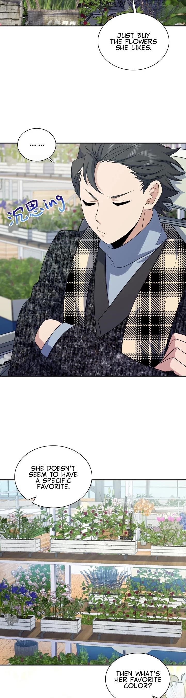 My Wife is From a Thousand Years Ago - Chapter 335 Page 9