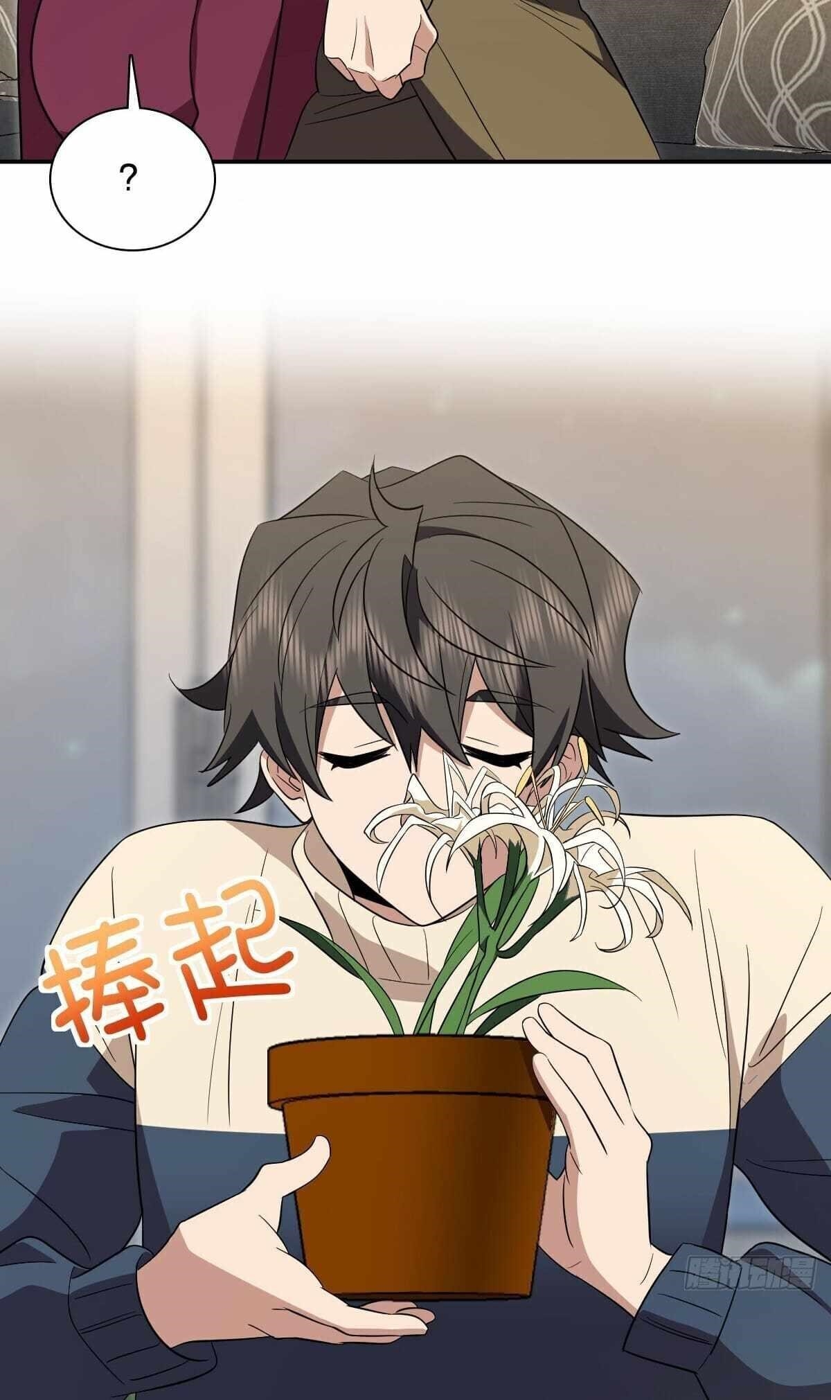 My Wife is From a Thousand Years Ago - Chapter 338 Page 13