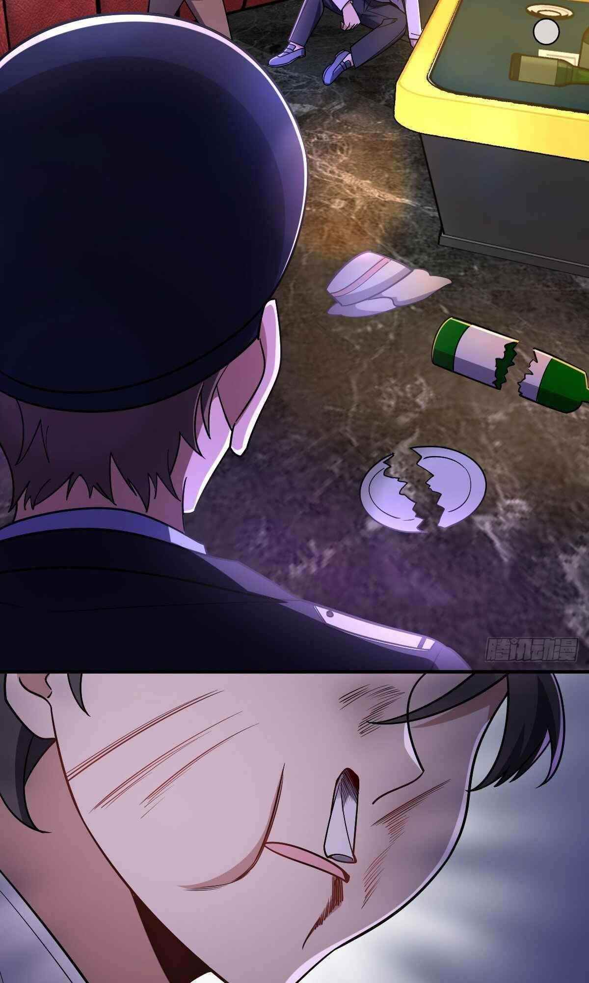 My Wife is From a Thousand Years Ago - Chapter 34 Page 23