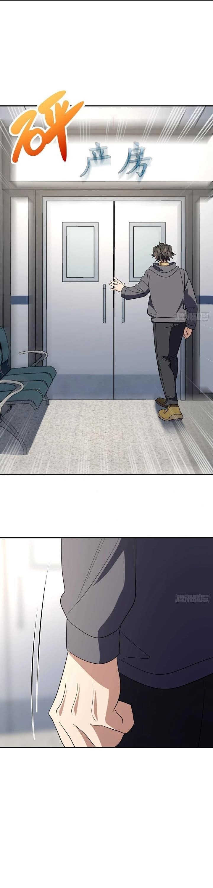 My Wife is From a Thousand Years Ago - Chapter 340 Page 11