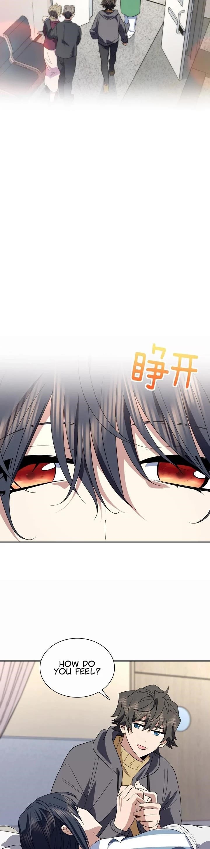 My Wife is From a Thousand Years Ago - Chapter 340 Page 19