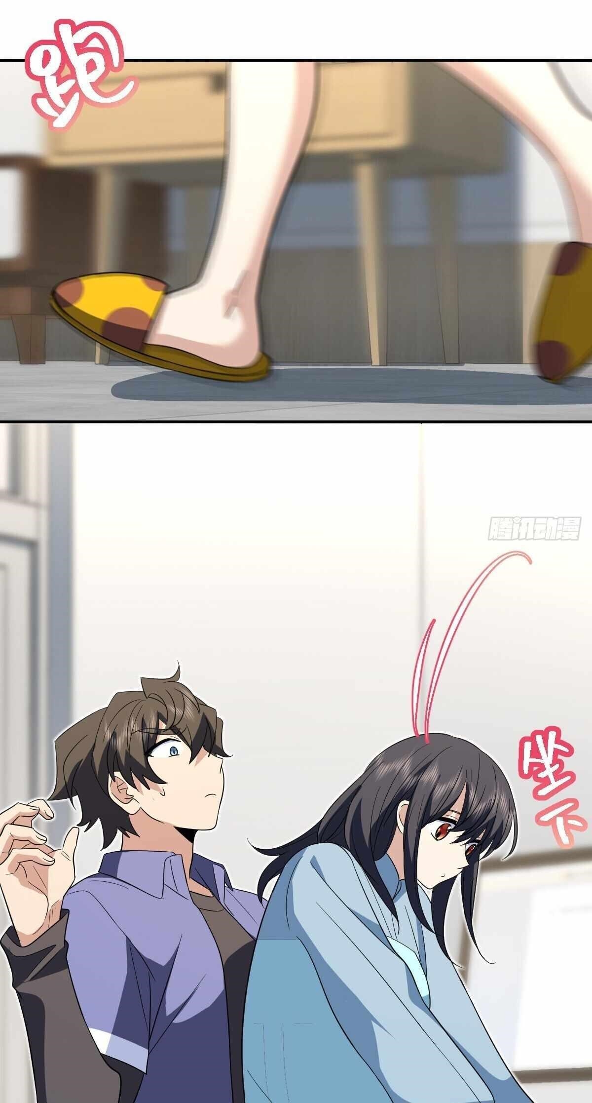 My Wife is From a Thousand Years Ago - Chapter 345 Page 3