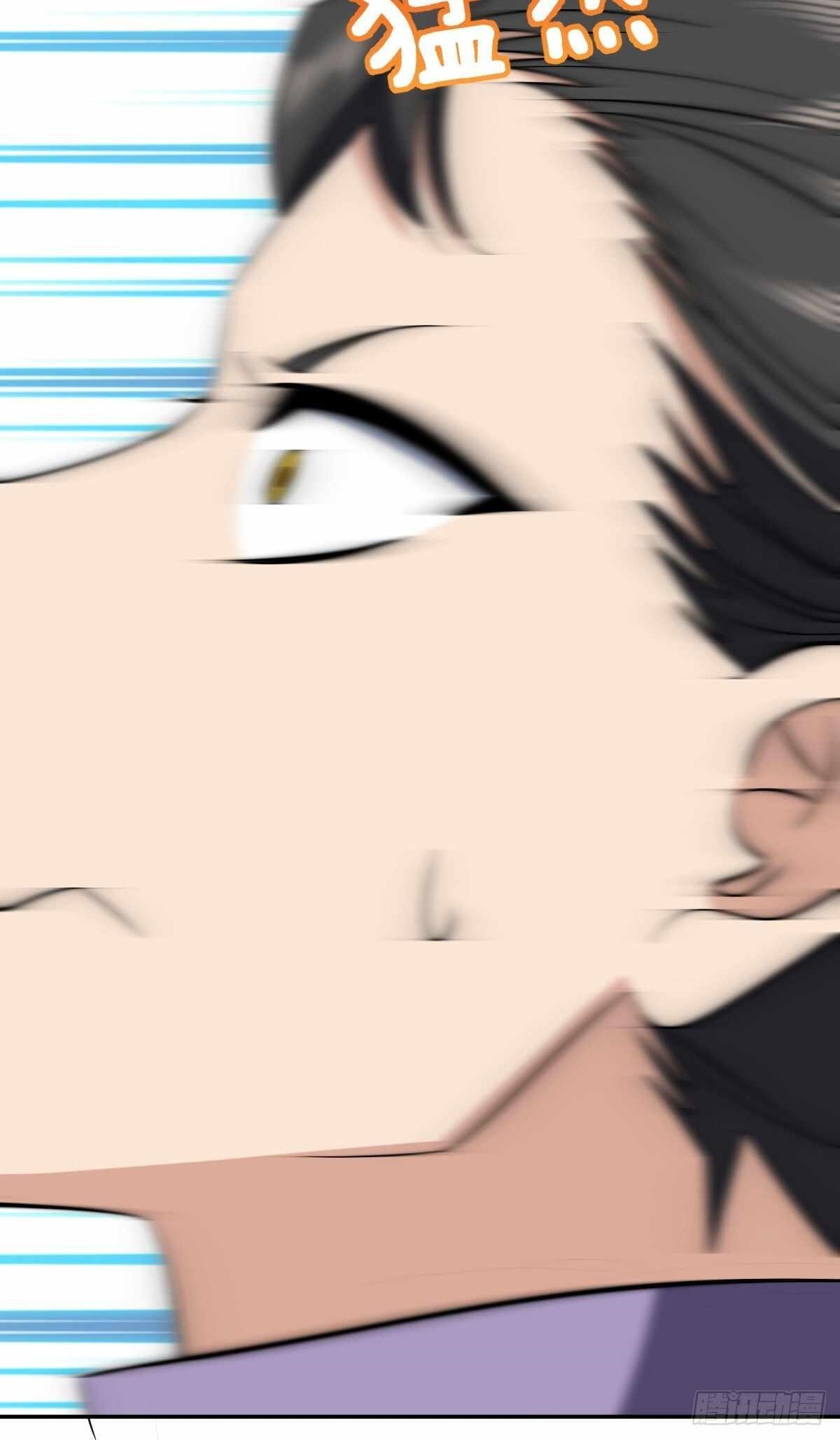 My Wife is From a Thousand Years Ago - Chapter 345 Page 42