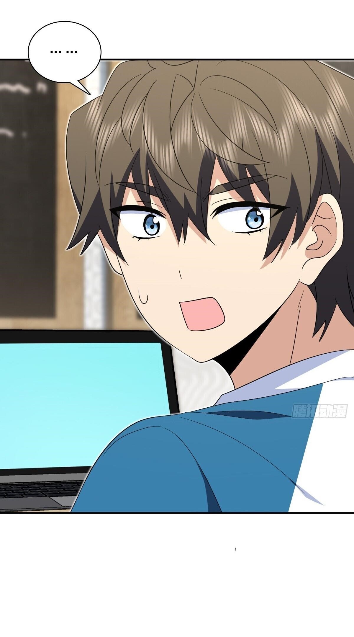 My Wife is From a Thousand Years Ago - Chapter 353 Page 3