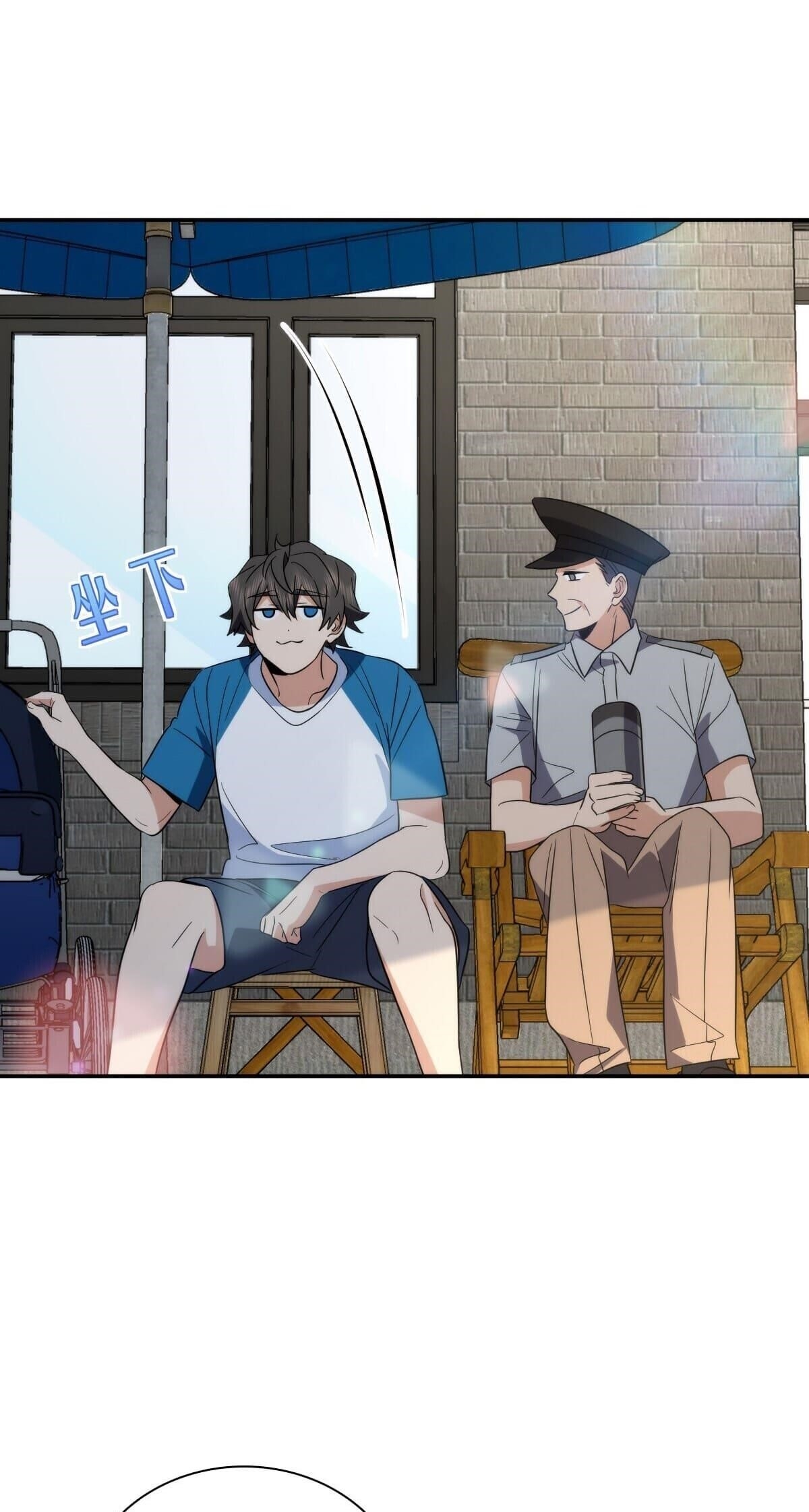 My Wife is From a Thousand Years Ago - Chapter 354 Page 16