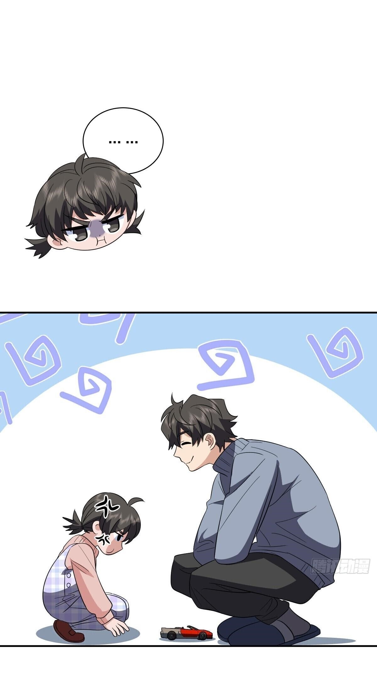 My Wife is From a Thousand Years Ago - Chapter 355 Page 12