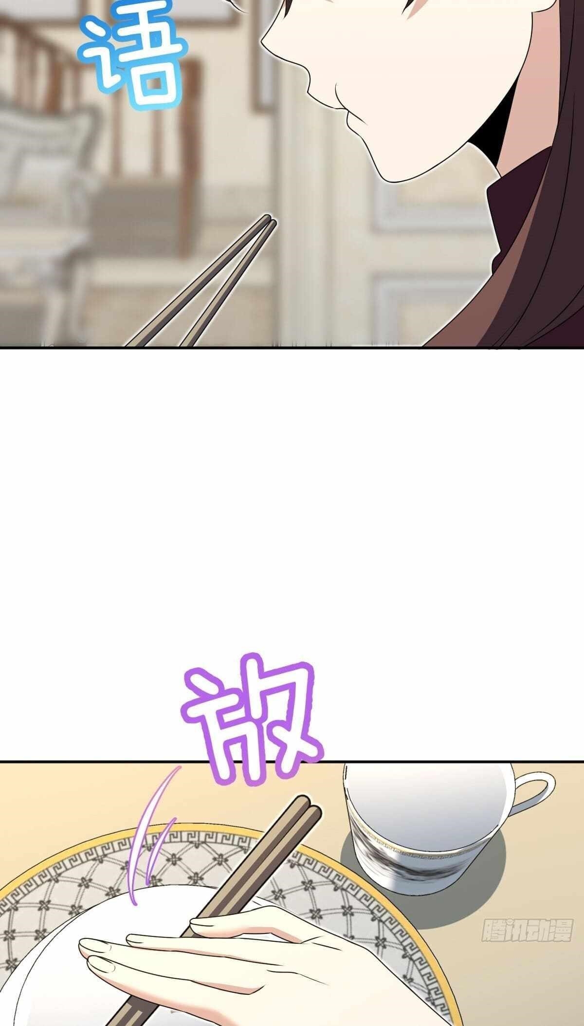 My Wife is From a Thousand Years Ago - Chapter 359 Page 21