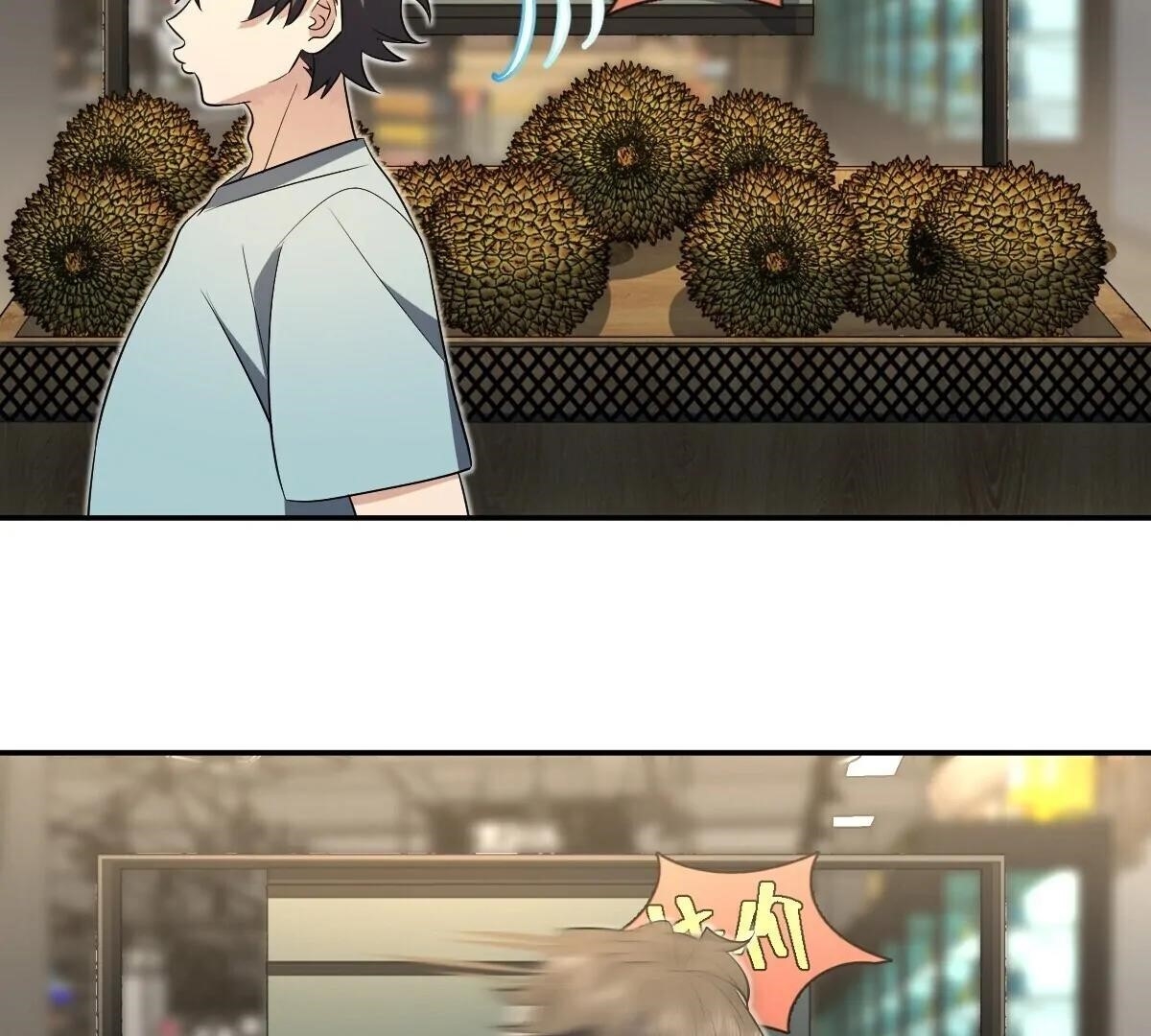 My Wife is From a Thousand Years Ago - Chapter 361 Page 3