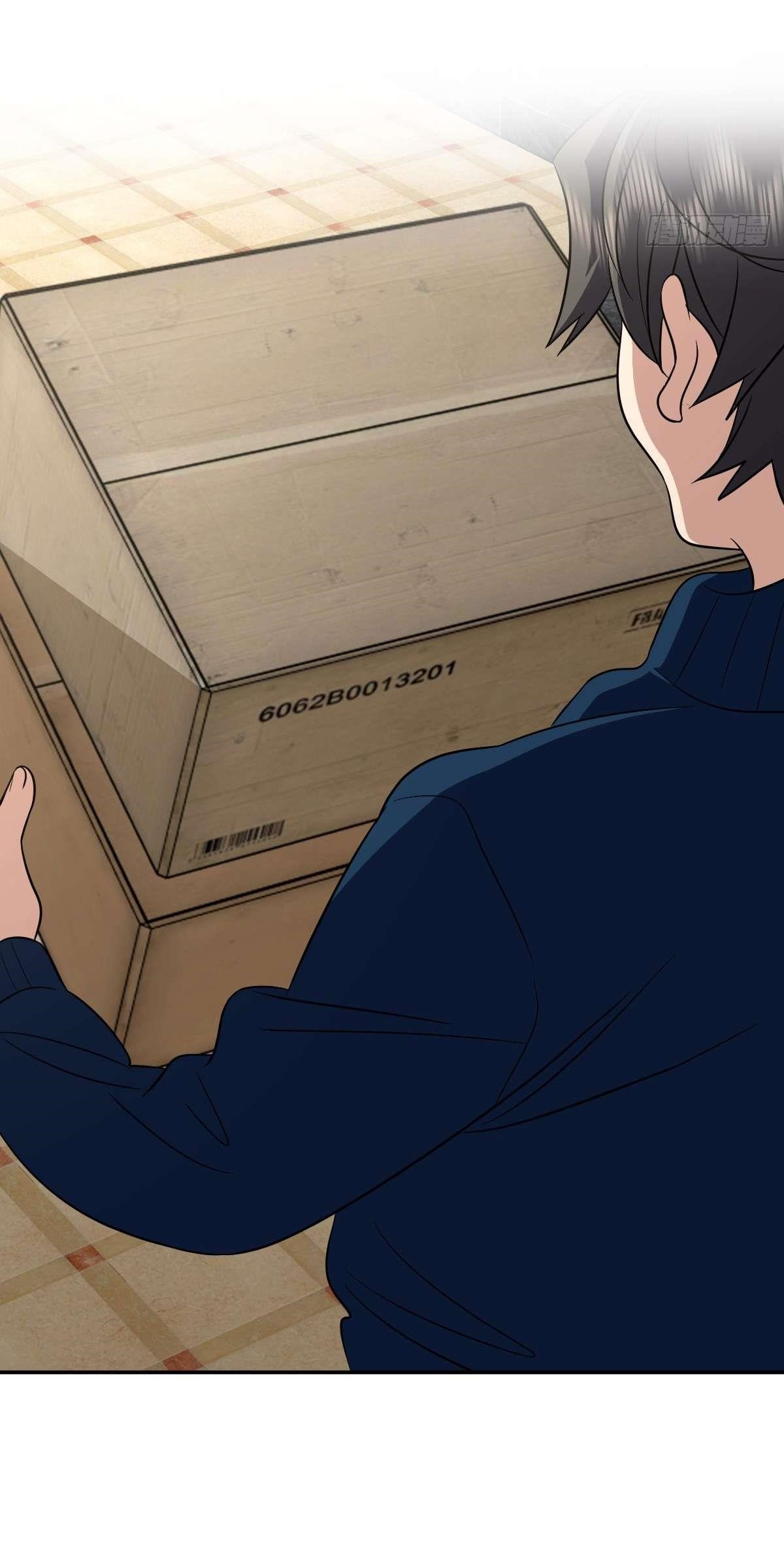 My Wife is From a Thousand Years Ago - Chapter 368 Page 11