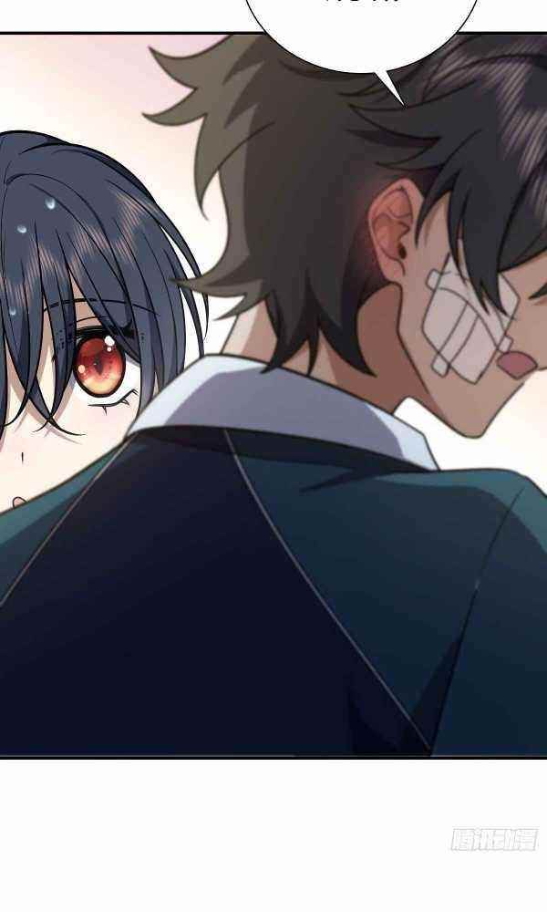 My Wife is From a Thousand Years Ago - Chapter 37 Page 18